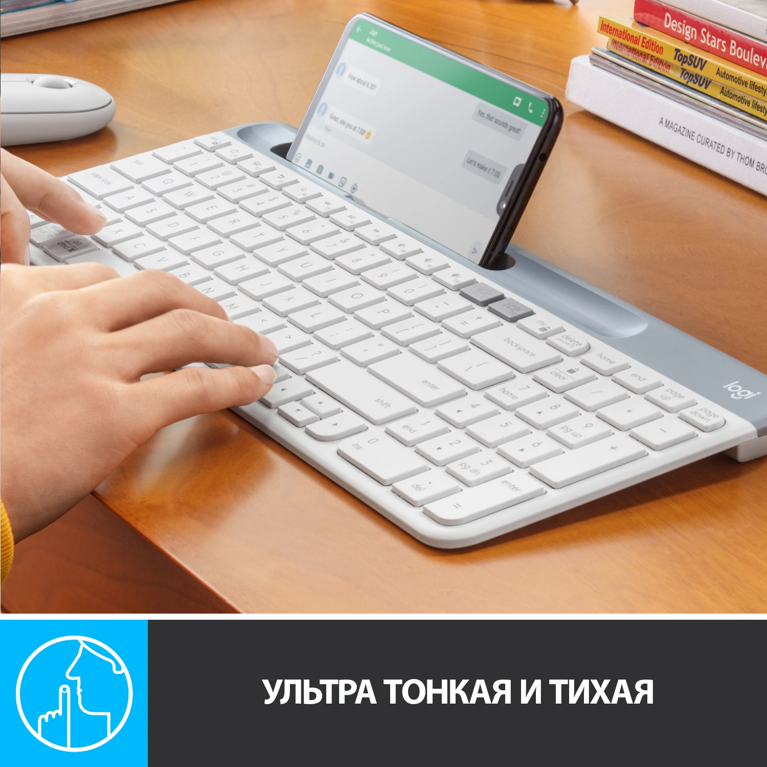Клавиатура Logitech K580 белый/серебристый USB беспроводная BT/Radio slim Multimedia (920-009209) — миниатюра 3