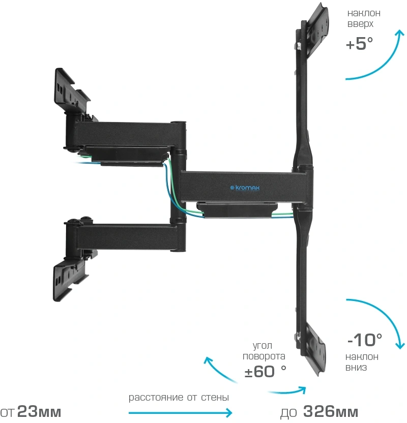 Кронштейн для телевизора Kromax Ultra Slim-101 черный 21"-70" макс.45кг настенный поворот и наклон — миниатюра 4