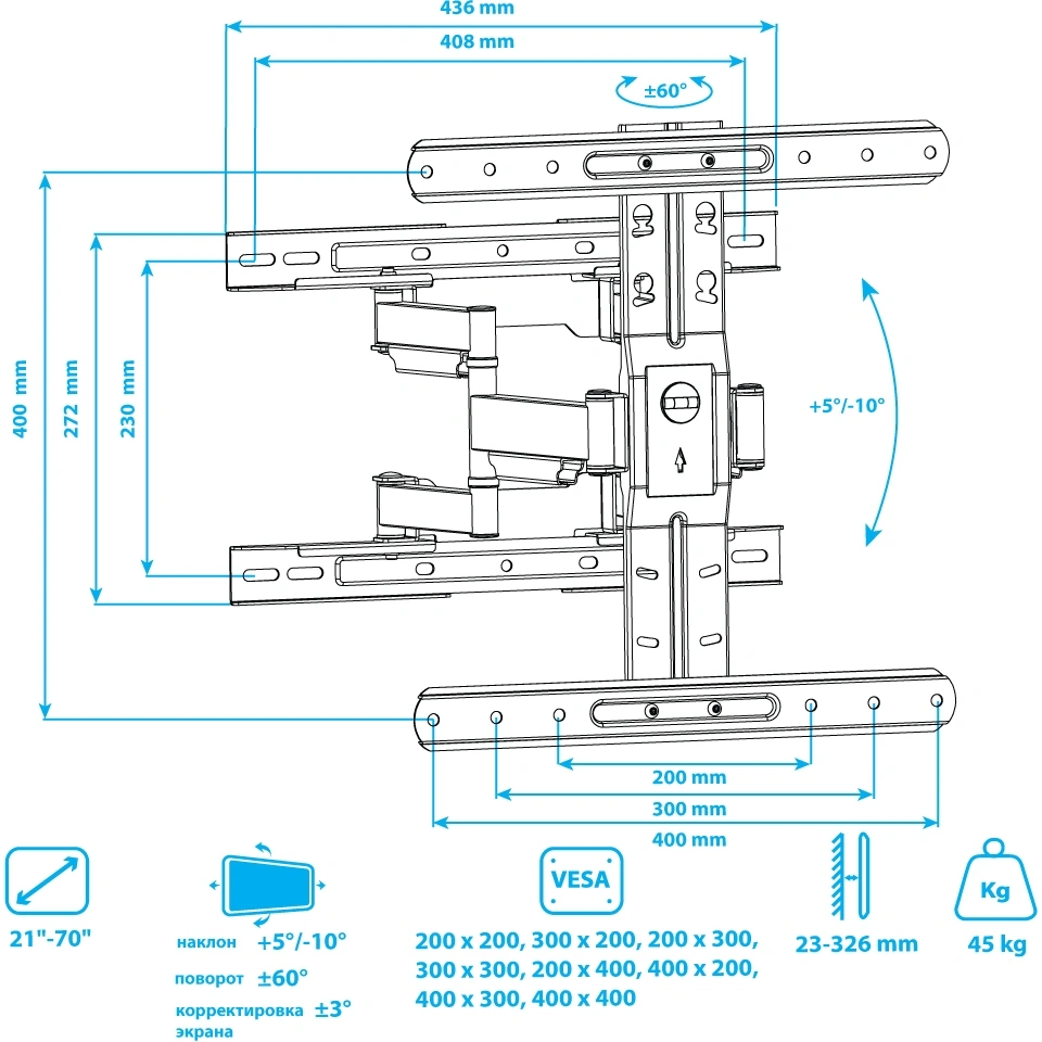 Кронштейн для телевизора Kromax Ultra Slim-101 черный 21"-70" макс.45кг настенный поворот и наклон — миниатюра 9