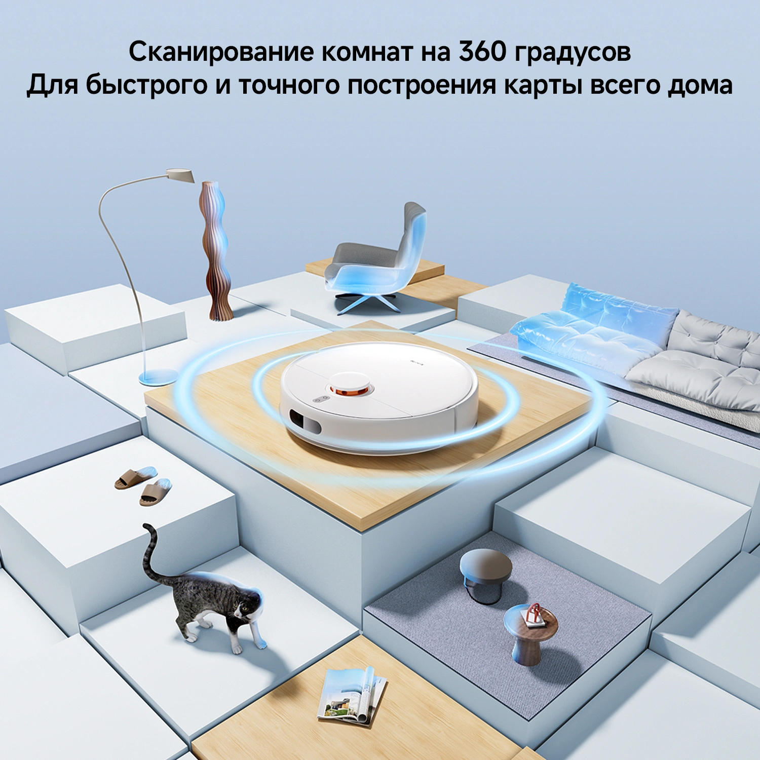 Пылесос-робот Xiaomi S40C EU 55Вт белый — миниатюра 29