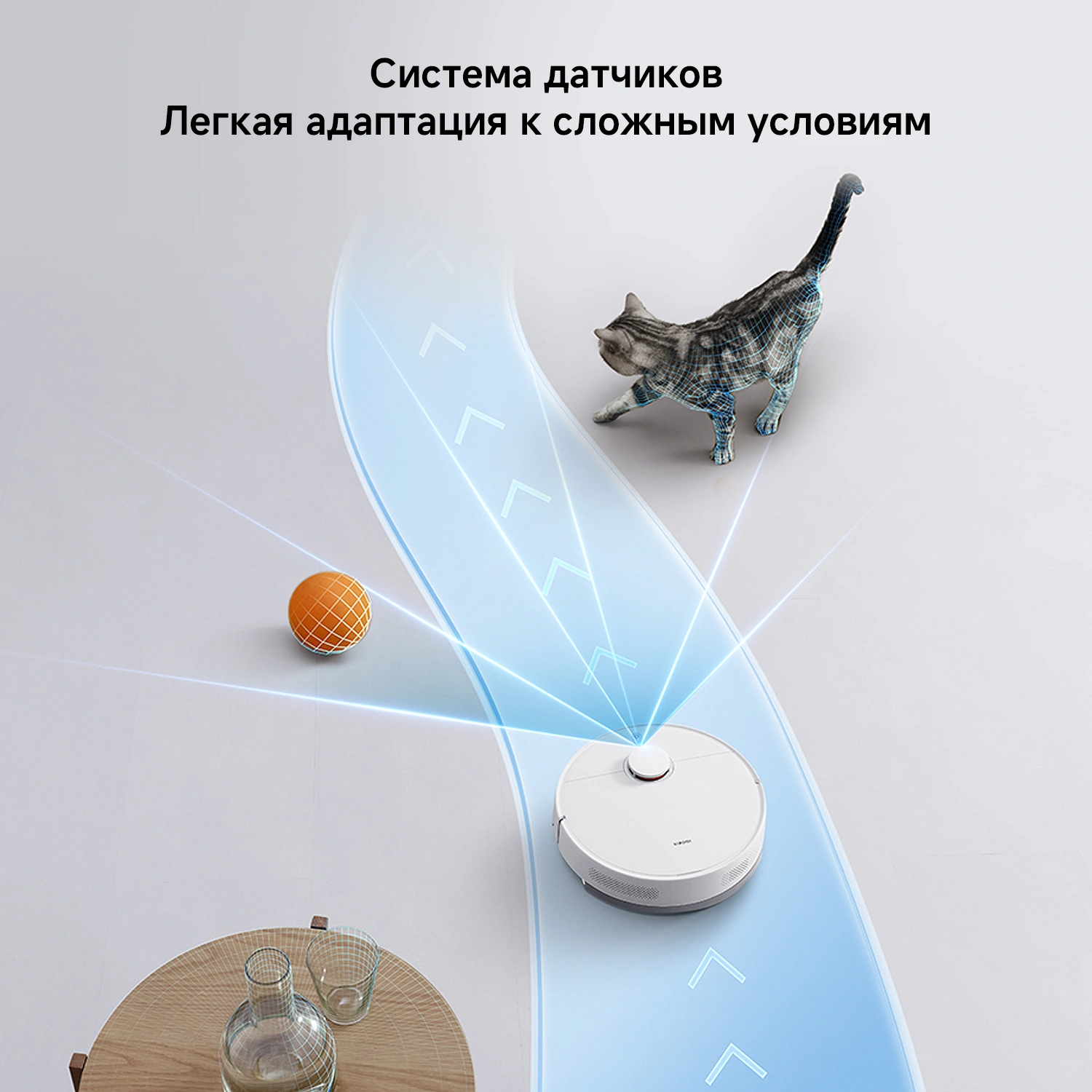Пылесос-робот Xiaomi S40C EU 55Вт белый — миниатюра 30