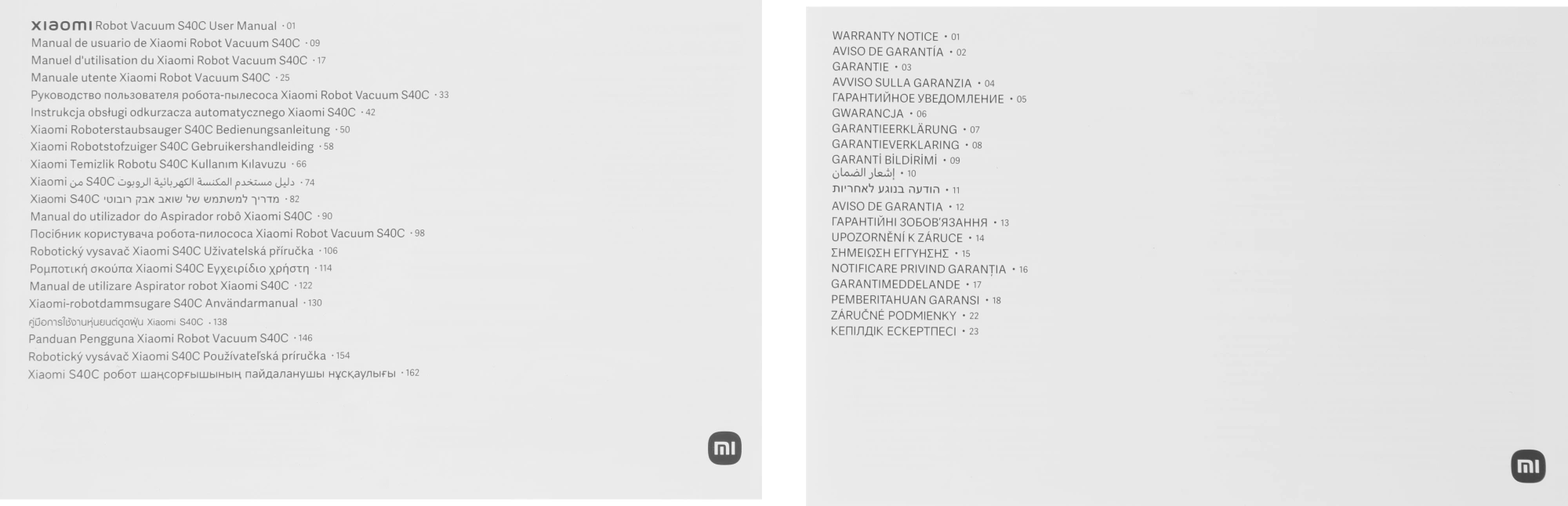 Пылесос-робот Xiaomi S40C EU 55Вт белый — миниатюра 17