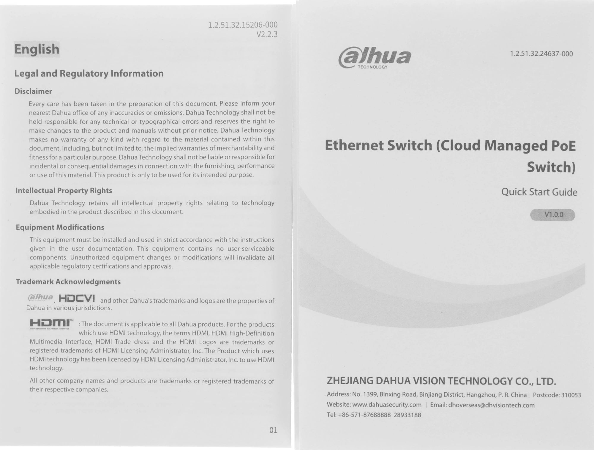 Коммутатор Dahua DH-CS4010-8ET2GT-60 (L2) 8x100Мбит/с 2x1Гбит/с 2xКомбо(1000BASE-T/SFP) 8PoE 60W управляемый — фото 1