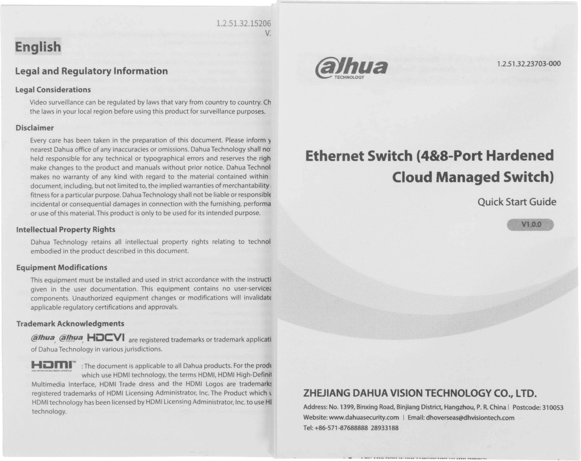 Коммутатор Dahua DH-CHS4110-8ET-90-F (L2) 8x100Мбит/с 1x1Гбит/с 1xКомбо(1000BASE-T/SFP) 8PoE 90W управляемый — миниатюра 13