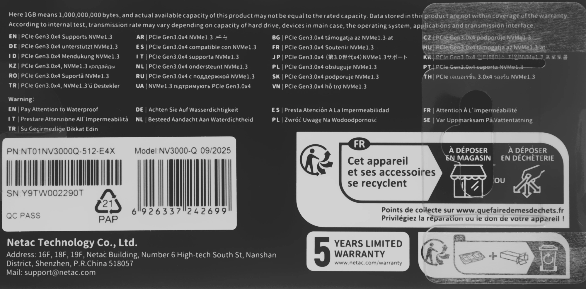 Накопитель SSD Netac PCIe 3.0 x4 512GB NT01NV3000Q-512-E4X M.2 2280 — миниатюра 6