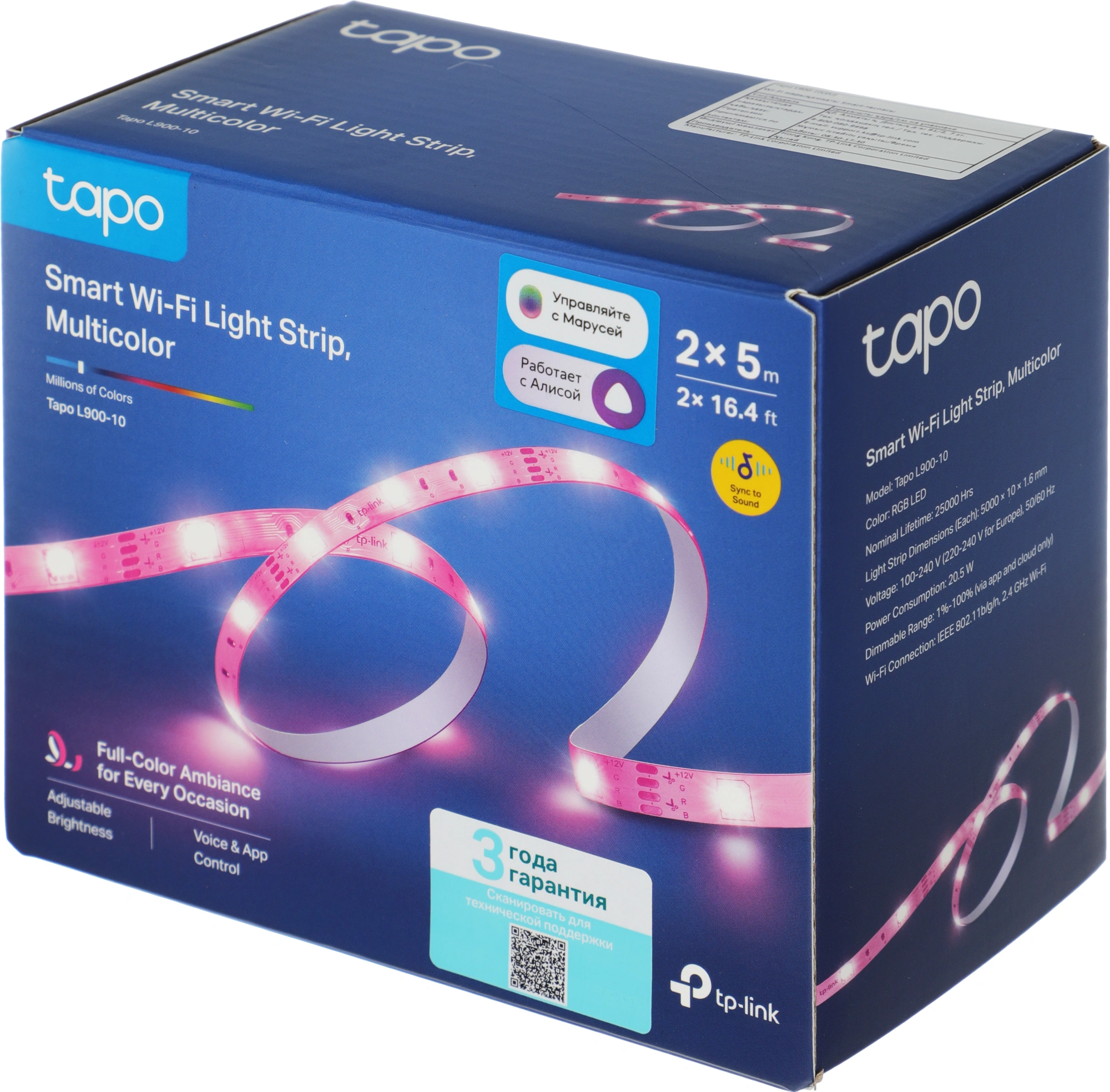 Умная светодиодная лента TP-Link Tapo L900-10 20.5В 5м — миниатюра 15