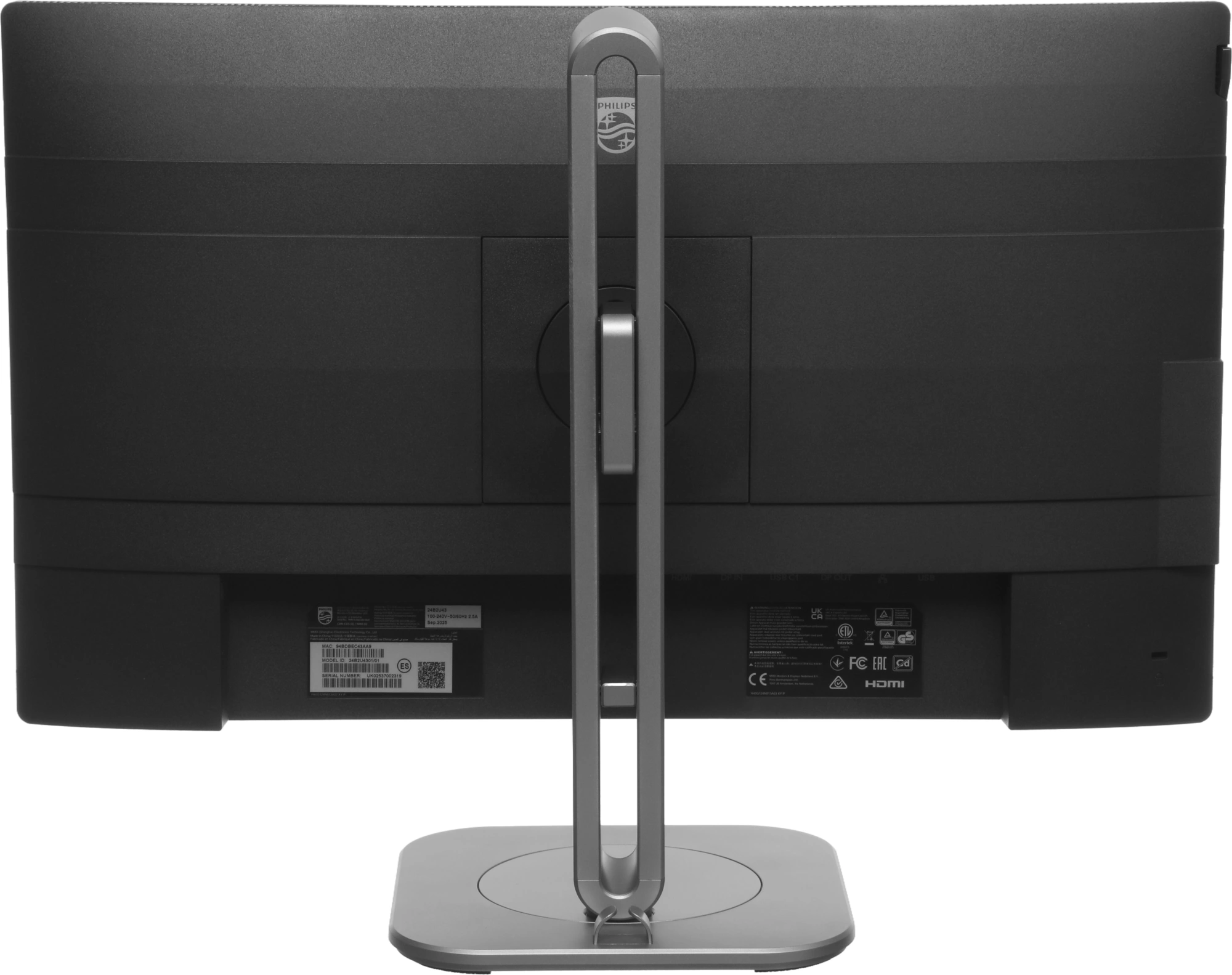 Монитор Philips 23.8" 24B2U4301 черный IPS LED 16:9 HDMI M/M матовая HAS Piv 300cd 178гр/178гр 1920x1080 120Hz DP FHD USB 5.74кг — миниатюра 15