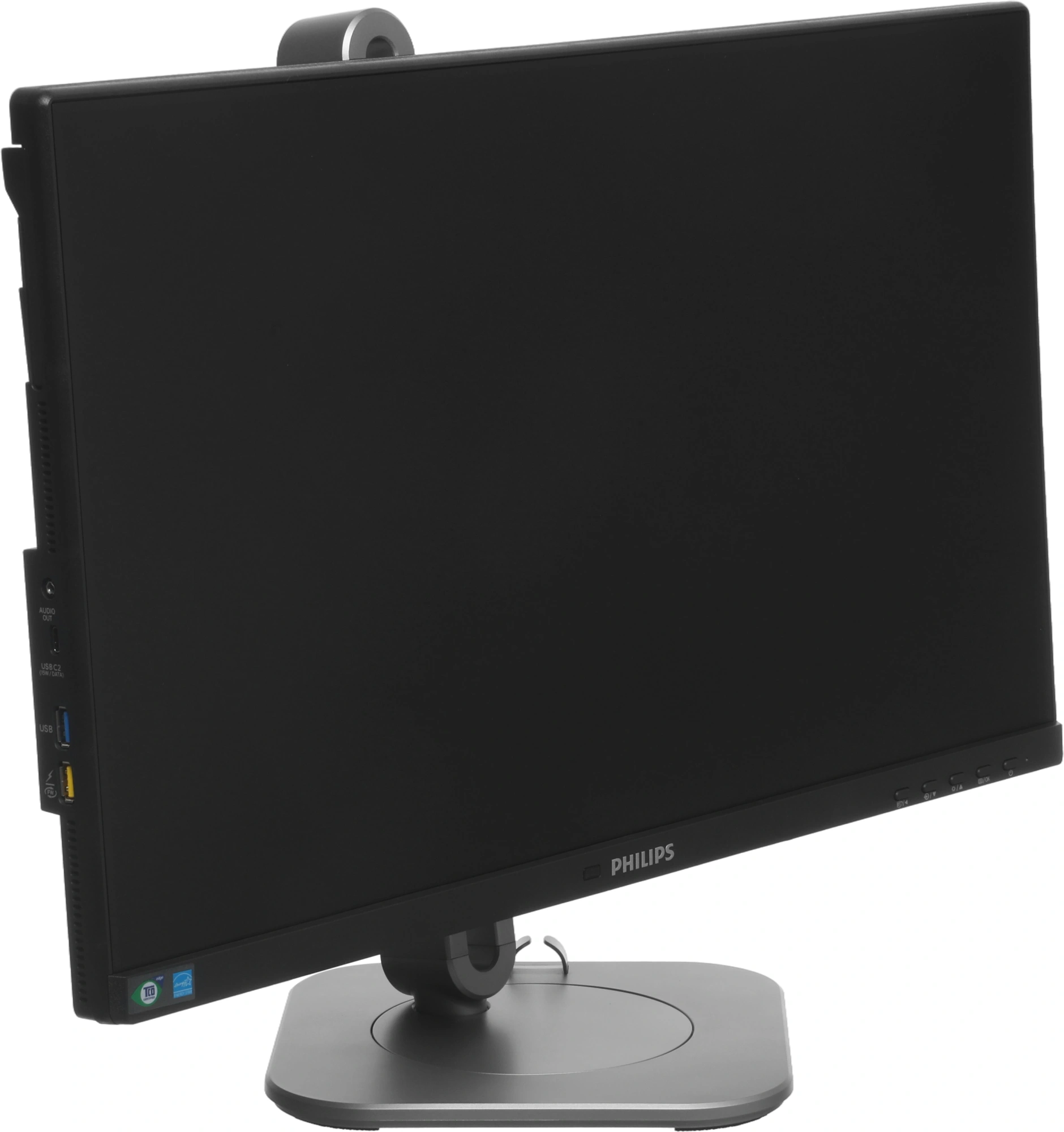 Монитор Philips 23.8" 24B2U4301 черный IPS LED 16:9 HDMI M/M матовая HAS Piv 300cd 178гр/178гр 1920x1080 120Hz DP FHD USB 5.74кг — миниатюра 17