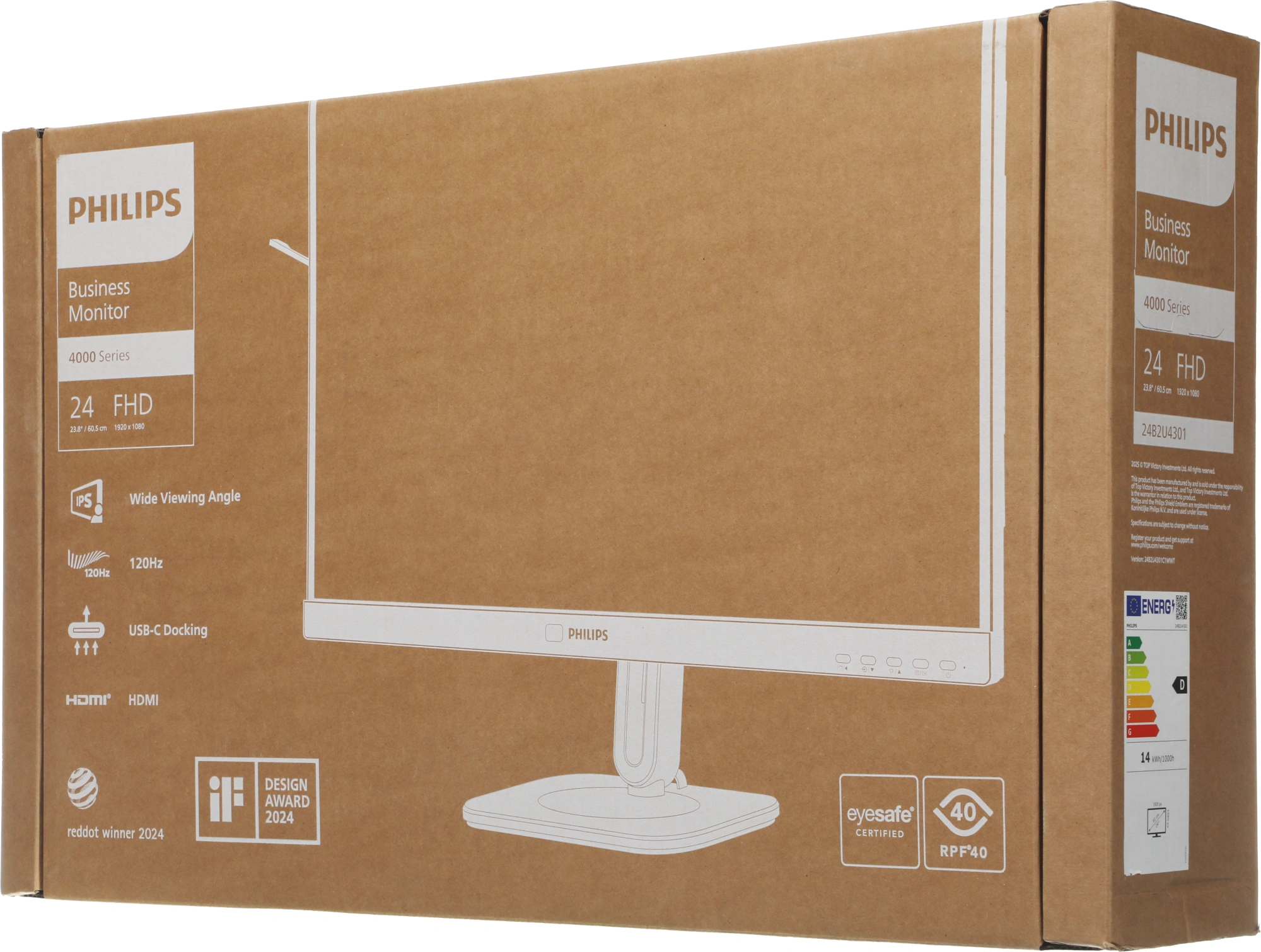 Монитор Philips 23.8" 24B2U4301 черный IPS LED 16:9 HDMI M/M матовая HAS Piv 300cd 178гр/178гр 1920x1080 120Hz DP FHD USB 5.74кг — миниатюра 9