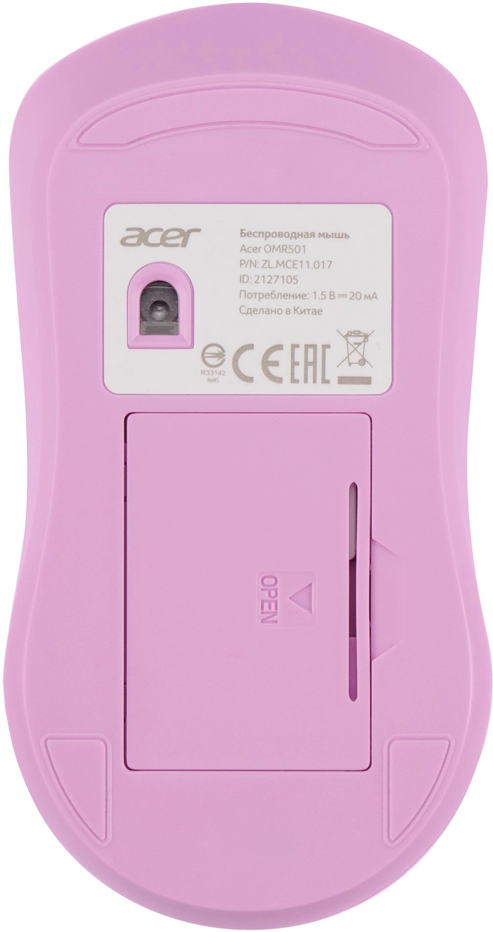 Мышь Acer OMR501 фиолетовый оптическая 1600dpi silent беспров. USB 4but (ZL.MCE11.017) — миниатюра 6