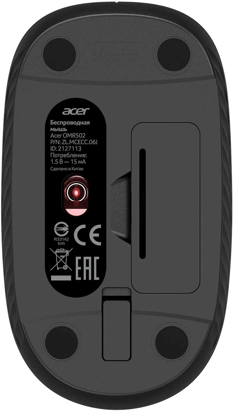 Мышь Acer OMR502 черный оптическая 1600dpi беспров. USB 4but (ZL.MCE11.01A) — миниатюра 4