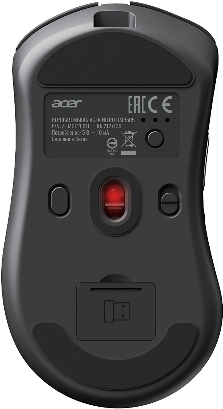 Мышь Acer Nitro OMR505 черный оптическая 12800dpi беспров. BT/Radio USB 5but (ZL.MCE11.01G) — миниатюра 2