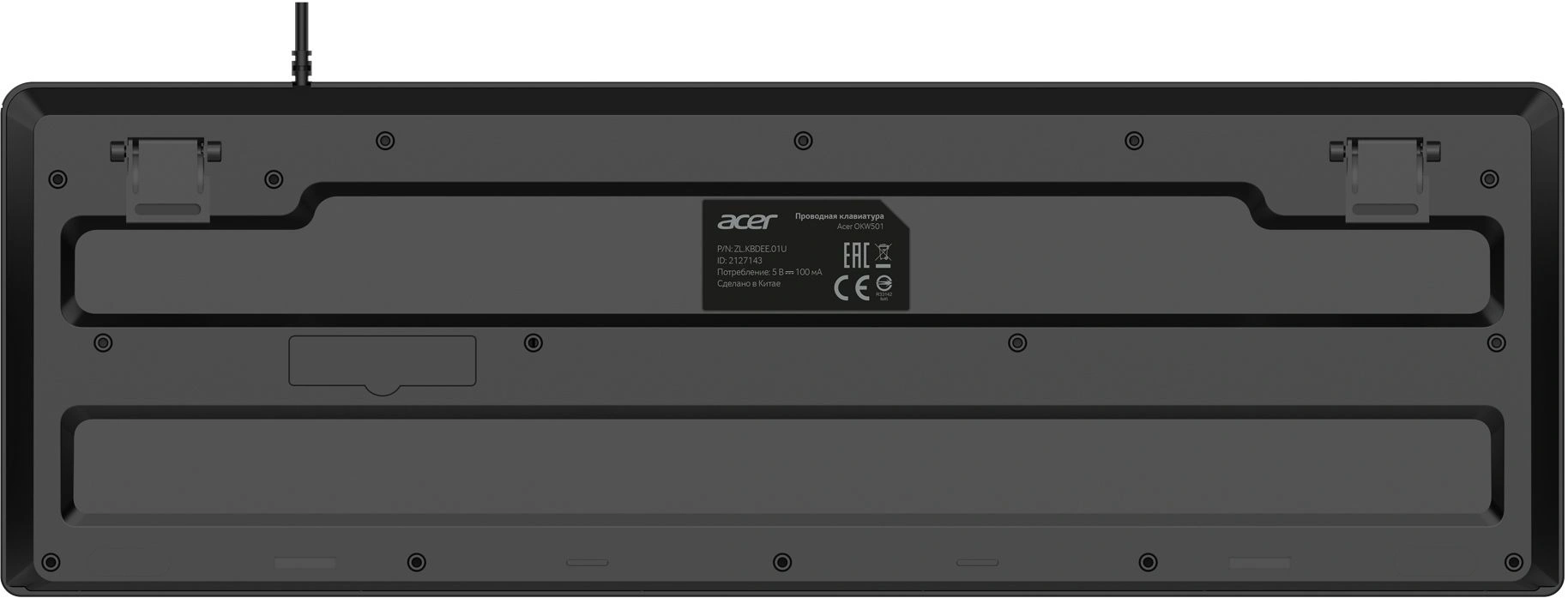 Клавиатура Acer OKW501 черный USB Multimedia (ZL.KBDEE.01U) кабель 1.8м — миниатюра 3