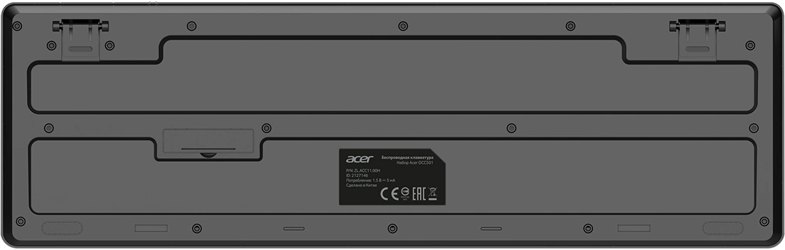 Клавиатура + мышь Acer OCC501 клав:черный мышь:черный USB беспроводная Multimedia (ZL.ACC11.00H) — миниатюра 4