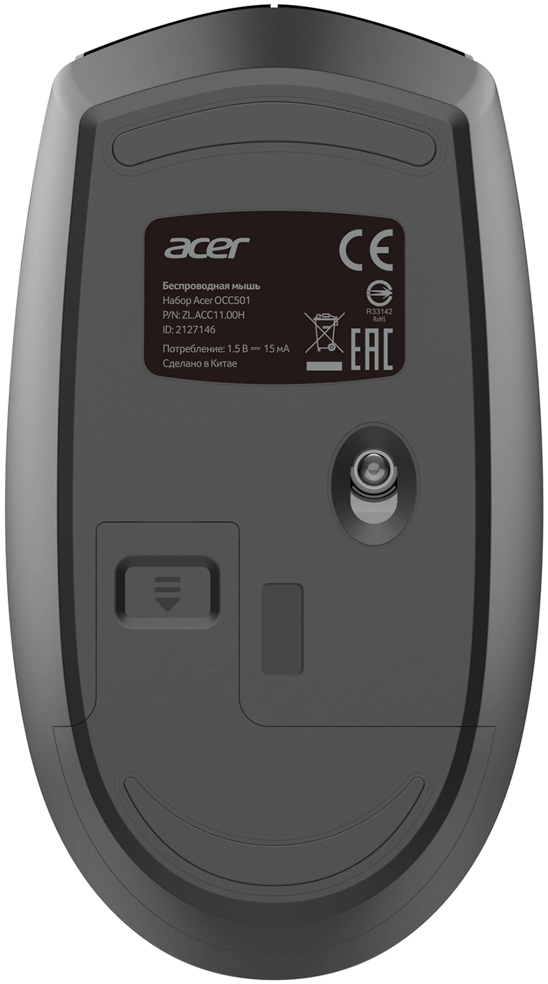 Клавиатура + мышь Acer OCC501 клав:черный мышь:черный USB беспроводная Multimedia (ZL.ACC11.00H) — миниатюра 7