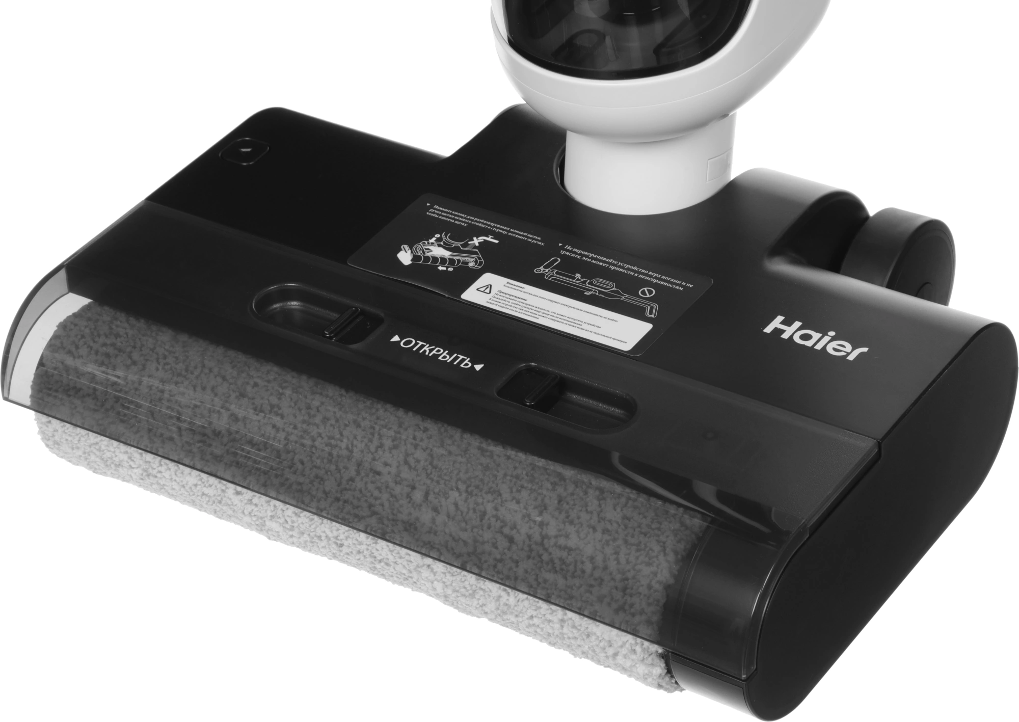 Пылесос моющий Haier HWND Q1 150Вт белый/черный — миниатюра 10