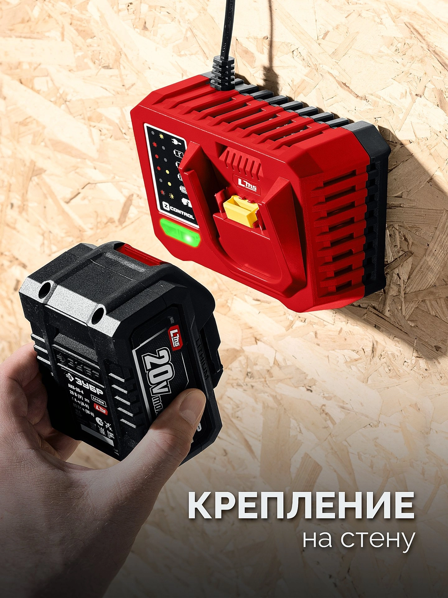 Дрель-шуруповерт Зубр ДБ-45-22 40Вт аккум. патрон:быстрозажимной — миниатюра 21
