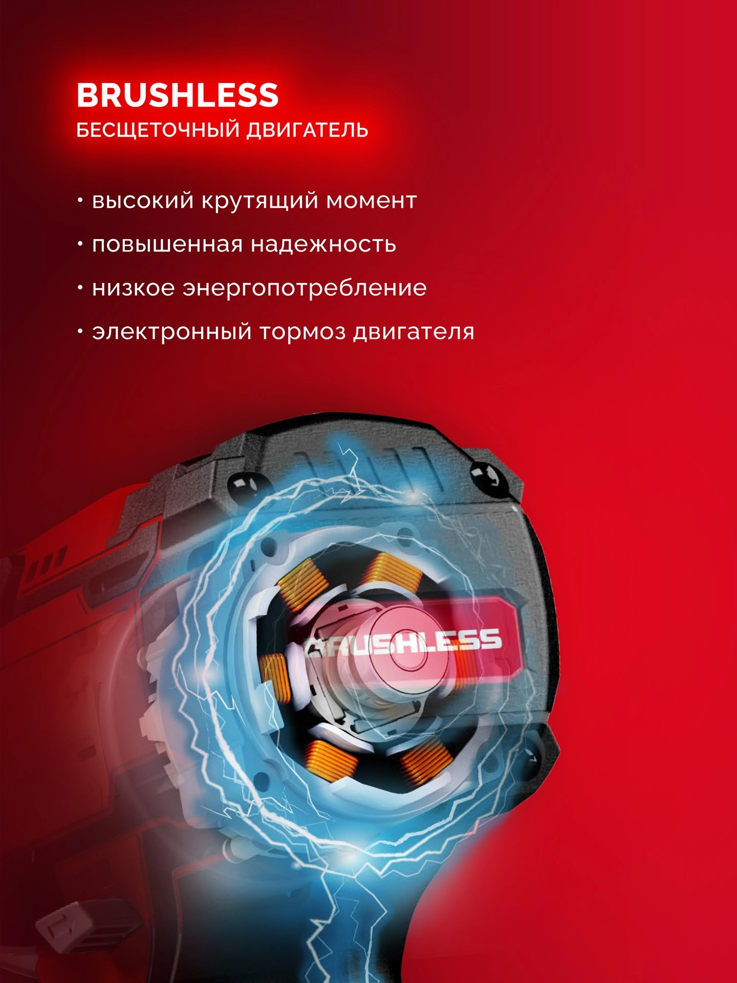 Дрель-шуруповерт Зубр ДБ-45-22 40Вт аккум. патрон:быстрозажимной — миниатюра 23