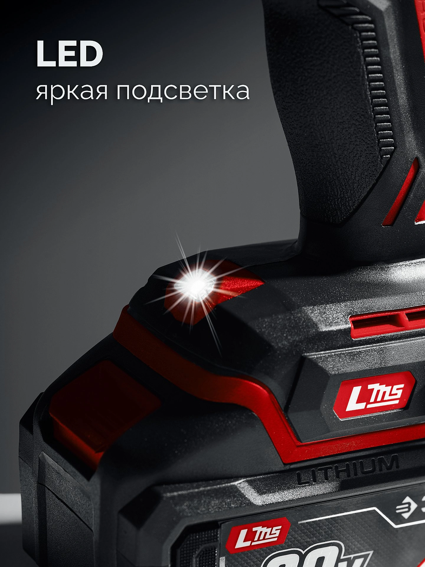 Дрель-шуруповерт Зубр ДШ-40 40Вт аккум. патрон:быстрозажимной — миниатюра 12