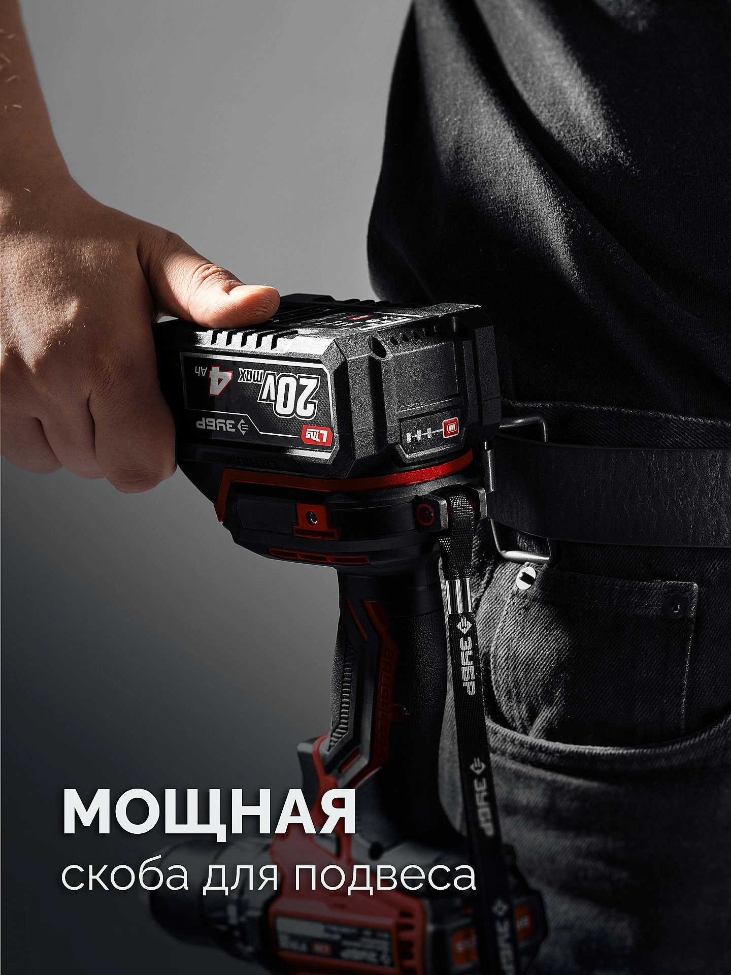 Дрель-шуруповерт Зубр ДШ-40 40Вт аккум. патрон:быстрозажимной — миниатюра 13