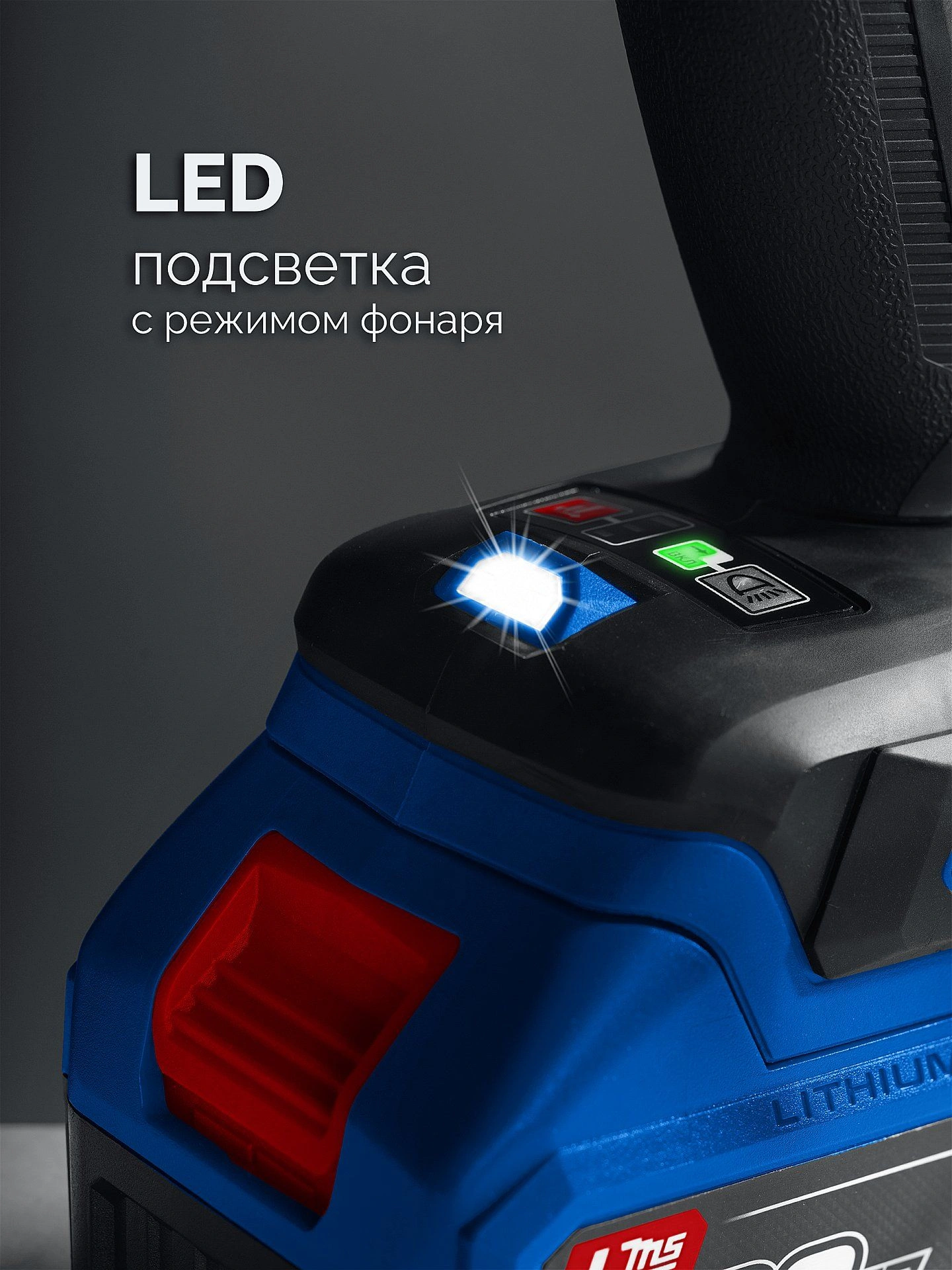 Дрель-шуруповерт Зубр DB-70-42 40Вт аккум. патрон:быстрозажимной (кейс в комплекте) — миниатюра 22