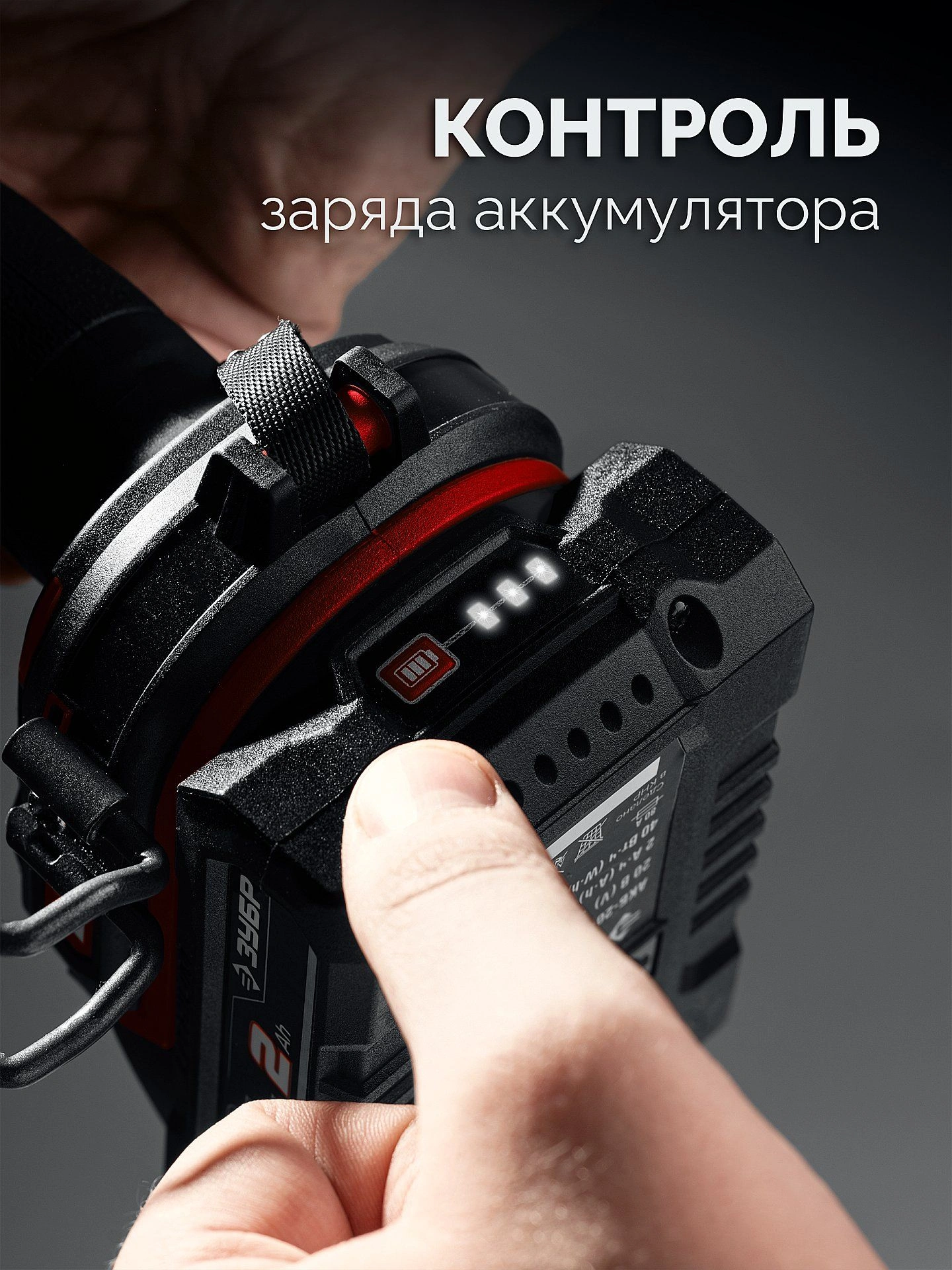 Дрель-шуруповерт Зубр ДБУ-45-22 40Вт аккум. патрон:быстрозажимной — миниатюра 17