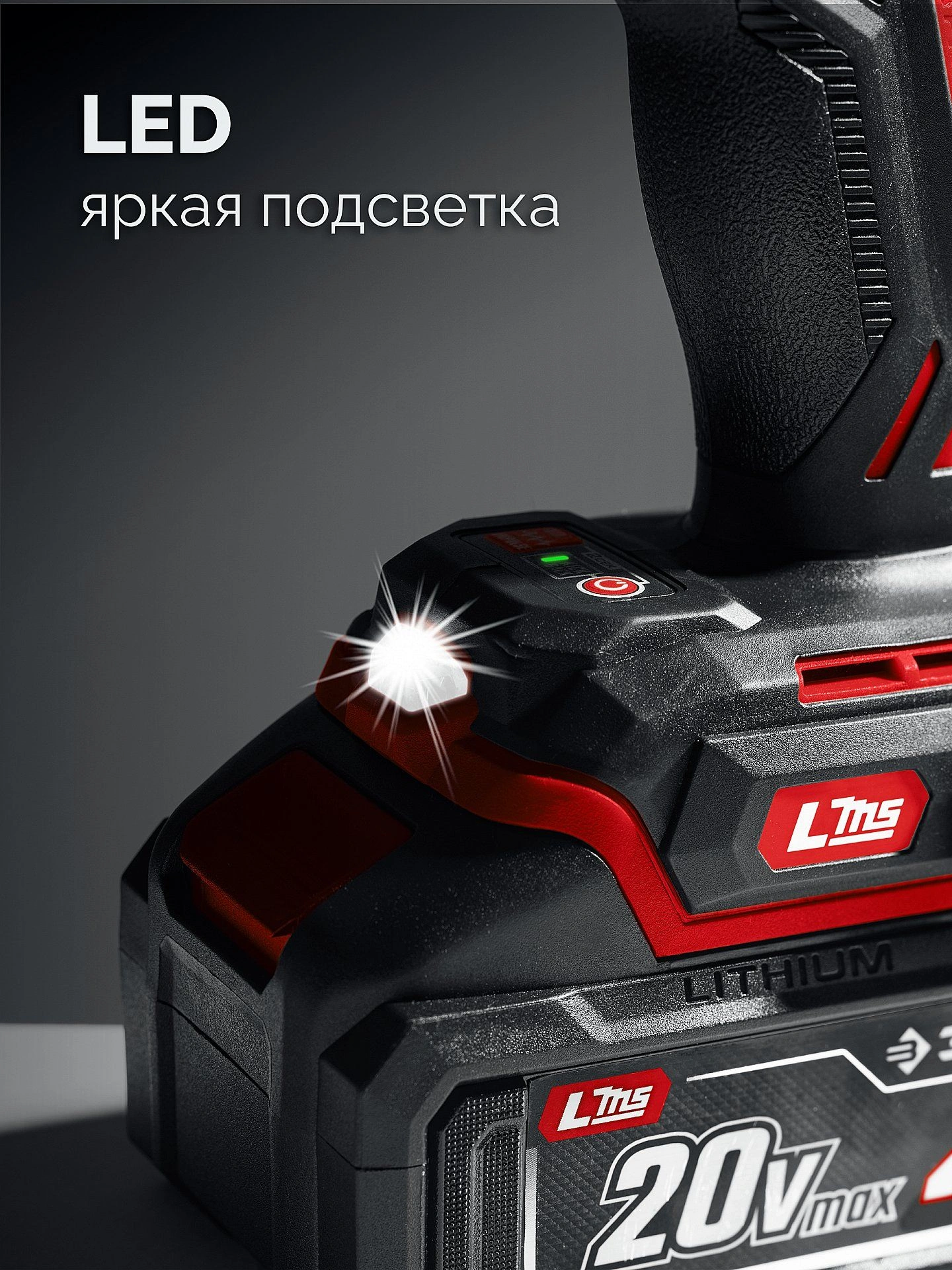 Дрель-шуруповерт Зубр ДБУ-165-21 40Вт аккум. патрон:быстрозажимной — миниатюра 22