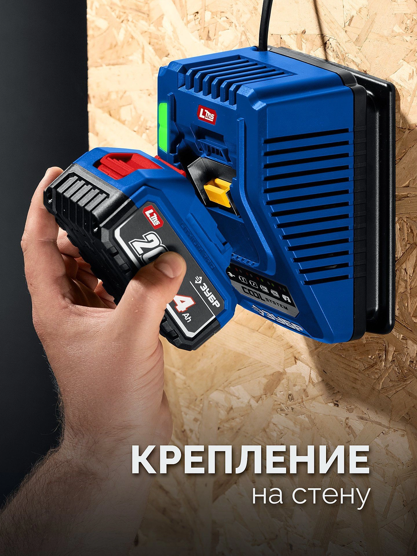 Дрель-шуруповерт Зубр DB-50-42-H3 40Вт аккум. патрон:быстрозажимной (кейс в комплекте) — миниатюра 16
