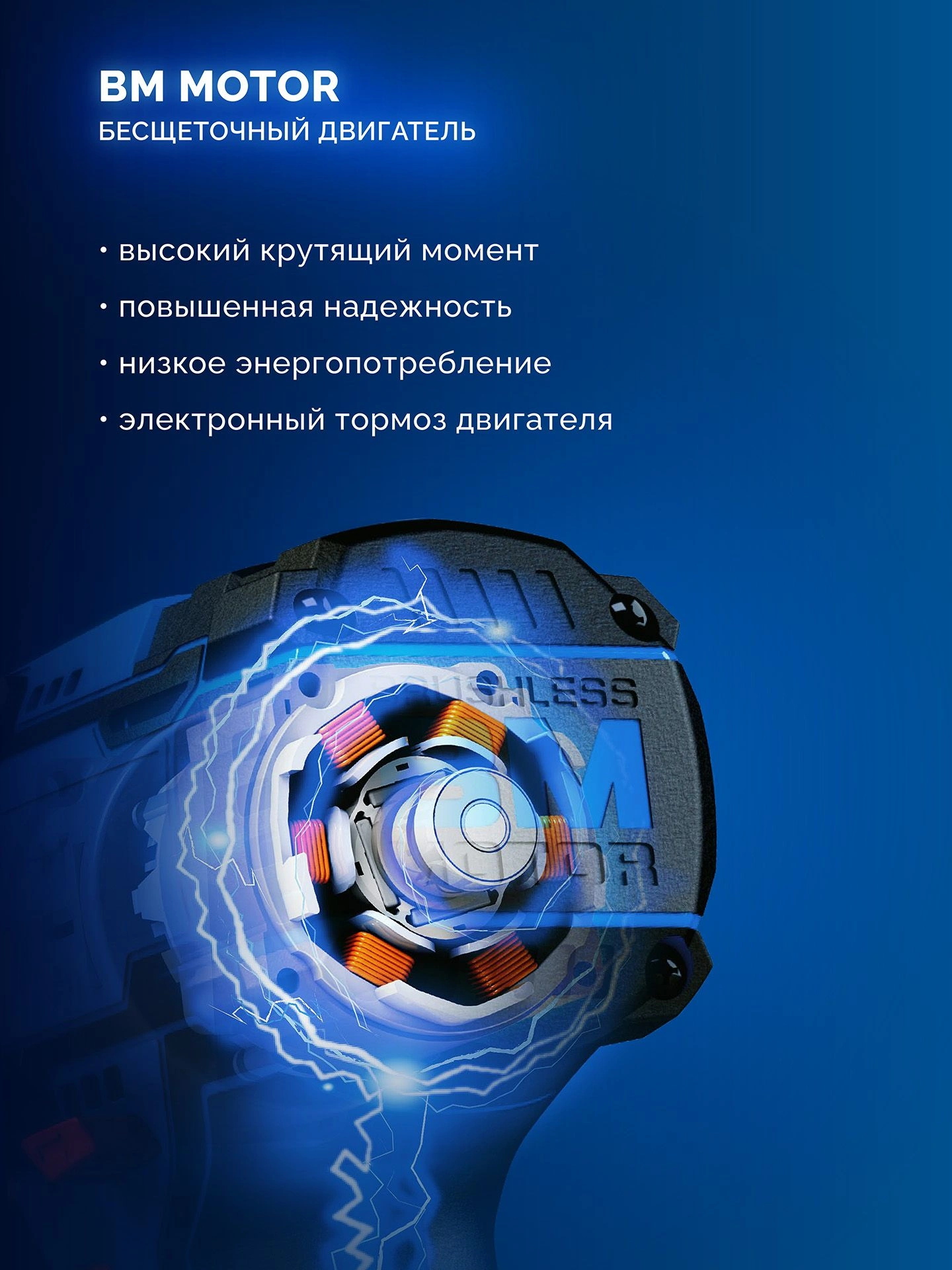 Дрель-шуруповерт Зубр DB-50-42-H3 40Вт аккум. патрон:быстрозажимной (кейс в комплекте) — миниатюра 28
