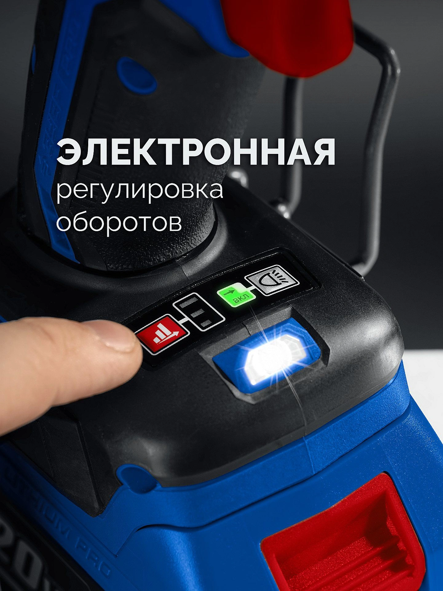 Дрель-шуруповерт Зубр DB-70-22 40Вт аккум. патрон:быстрозажимной (кейс в комплекте) — миниатюра 20