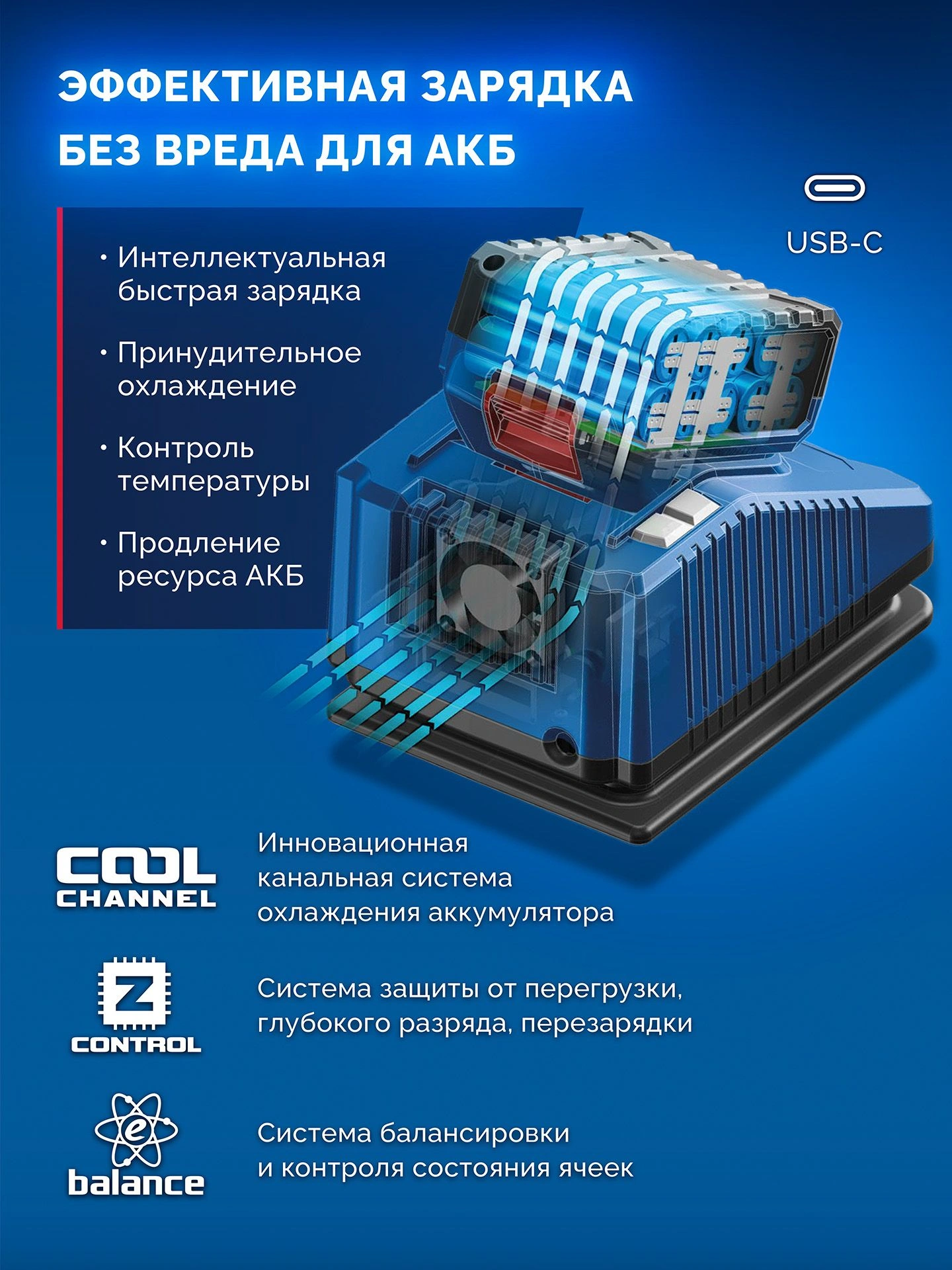 Дрель-шуруповерт Зубр DB-70-22 40Вт аккум. патрон:быстрозажимной (кейс в комплекте) — миниатюра 28