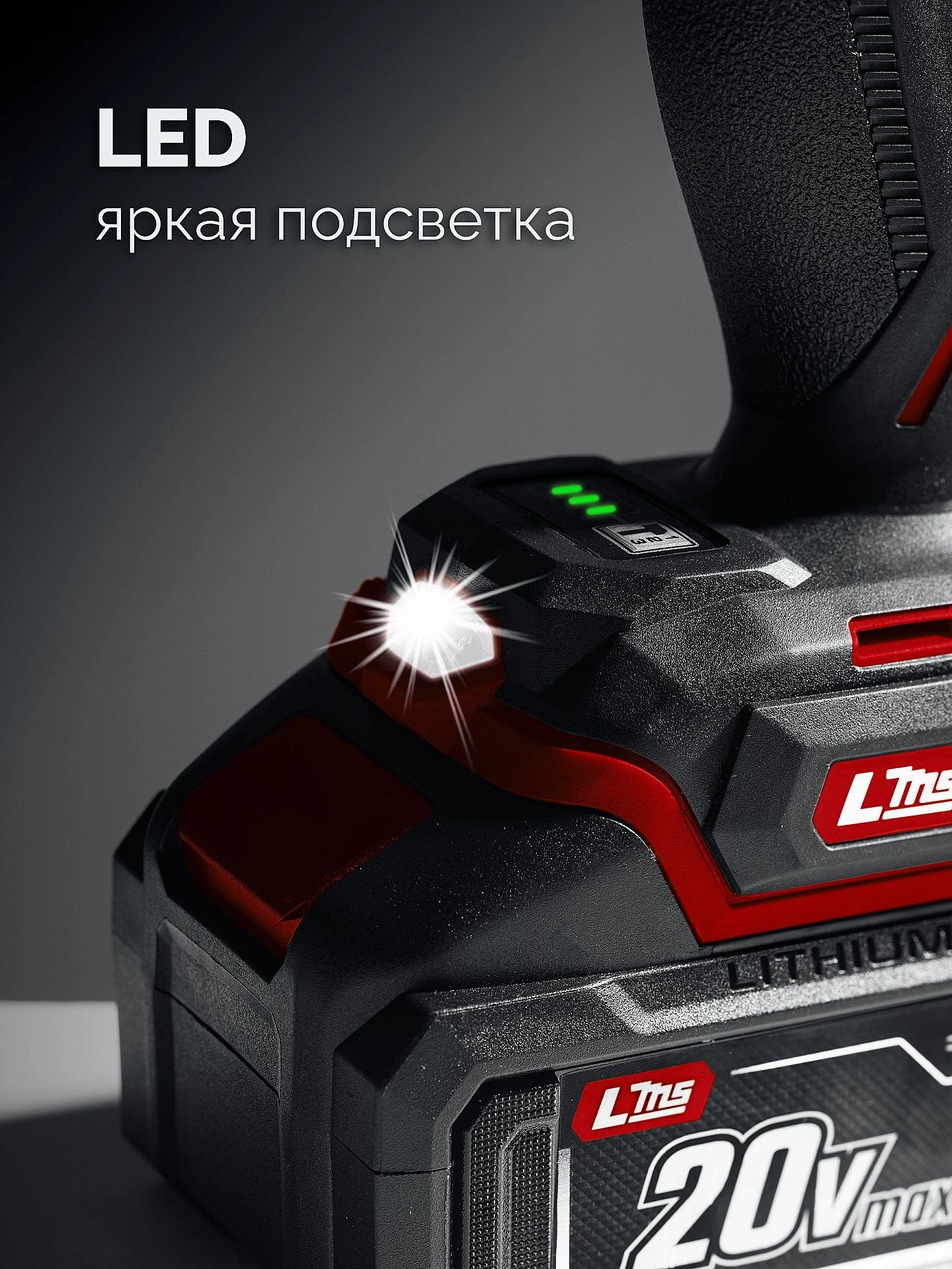 Гайковерт Зубр ГБУ-350-41 40Вт аккум. патрон:квад.3/4" — миниатюра 18