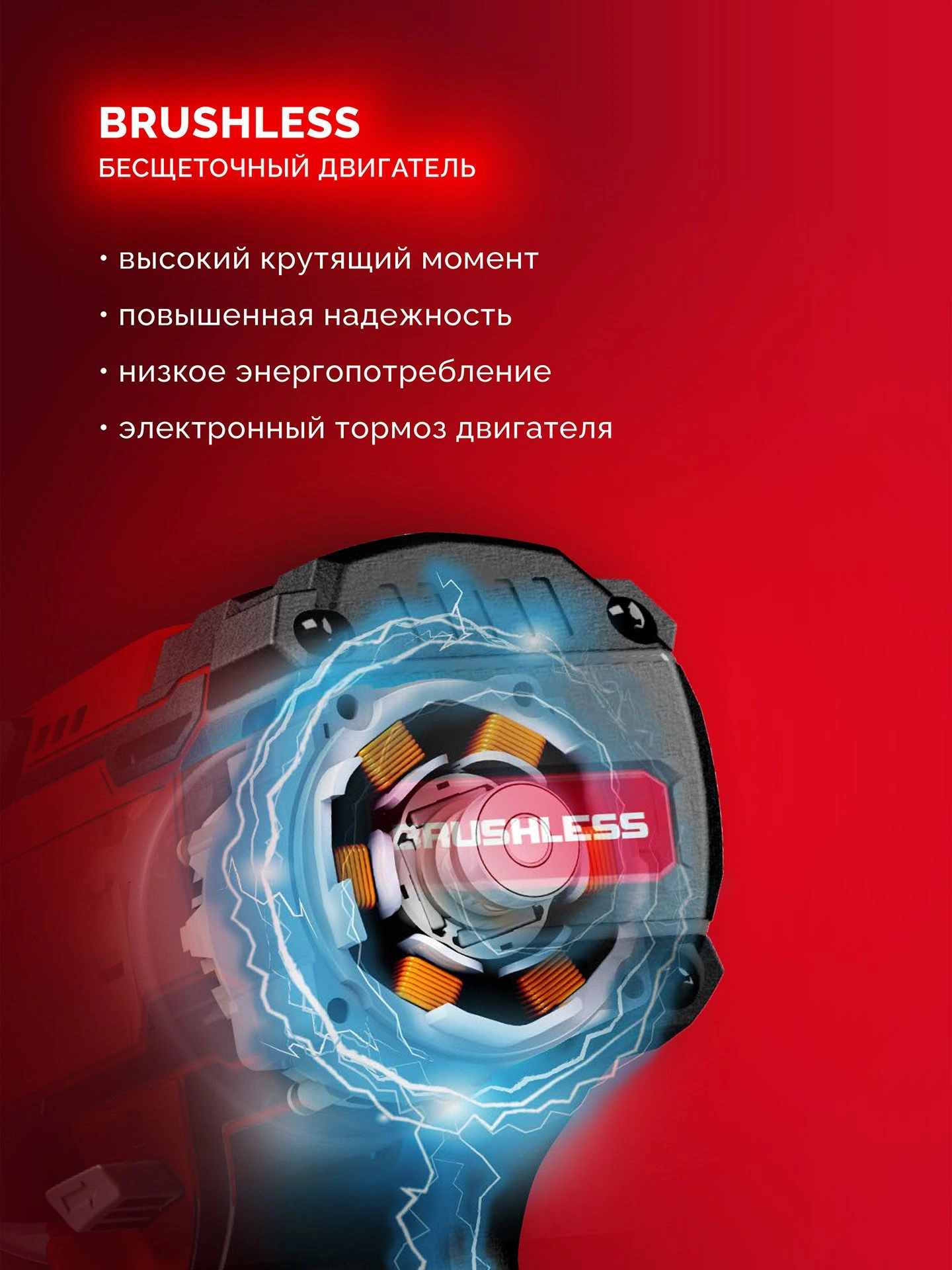 Гайковерт Зубр ГБУ-350-41 40Вт аккум. патрон:квад.3/4" — миниатюра 24