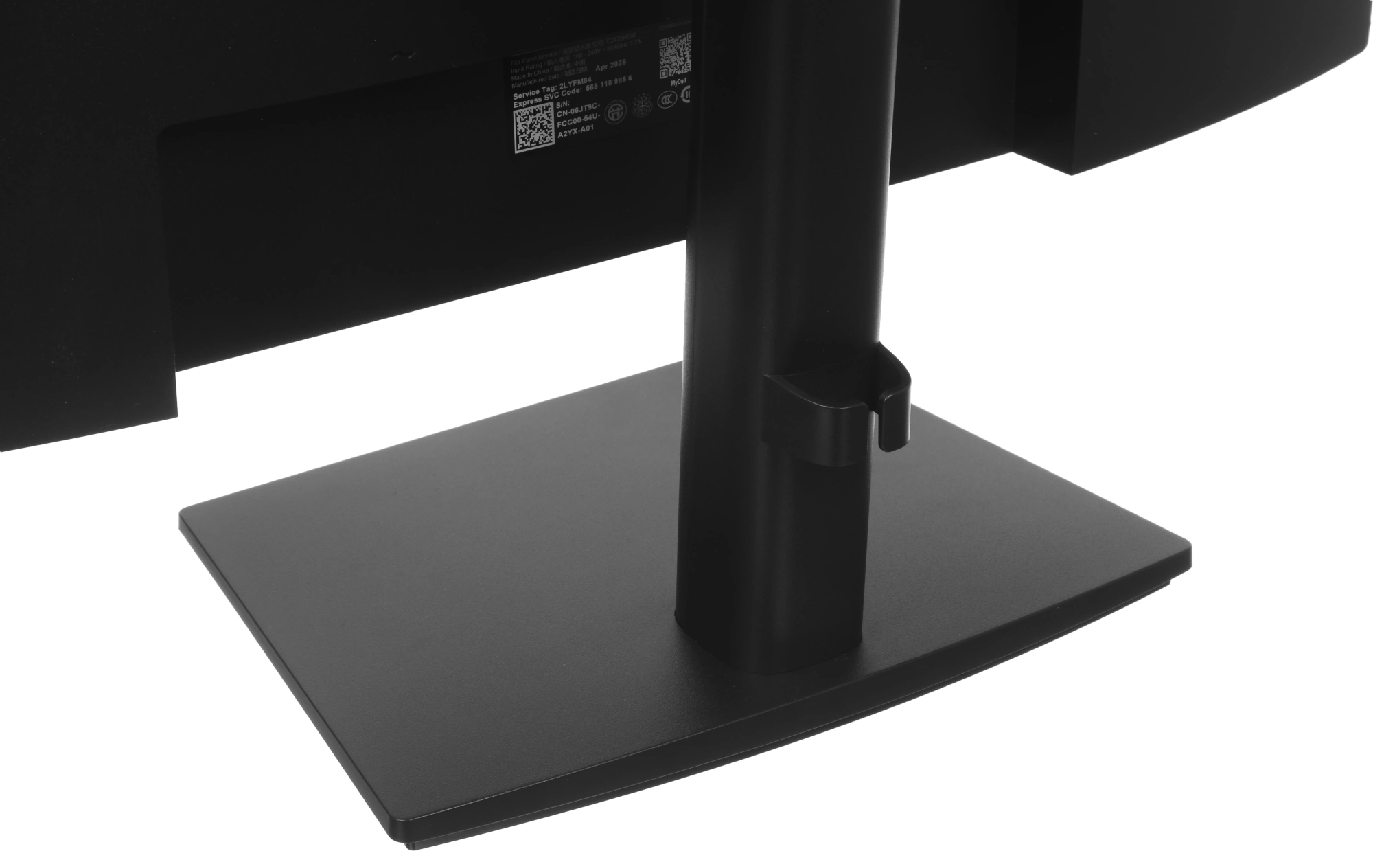 Монитор Dell 23.8" E2425HSM черный IPS LED 16:9 HDMI M/M матовая HAS Piv 1000:1 250cd 178гр/178гр 1920x1080 100Hz VGA DP FHD 4.66кг — миниатюра 13