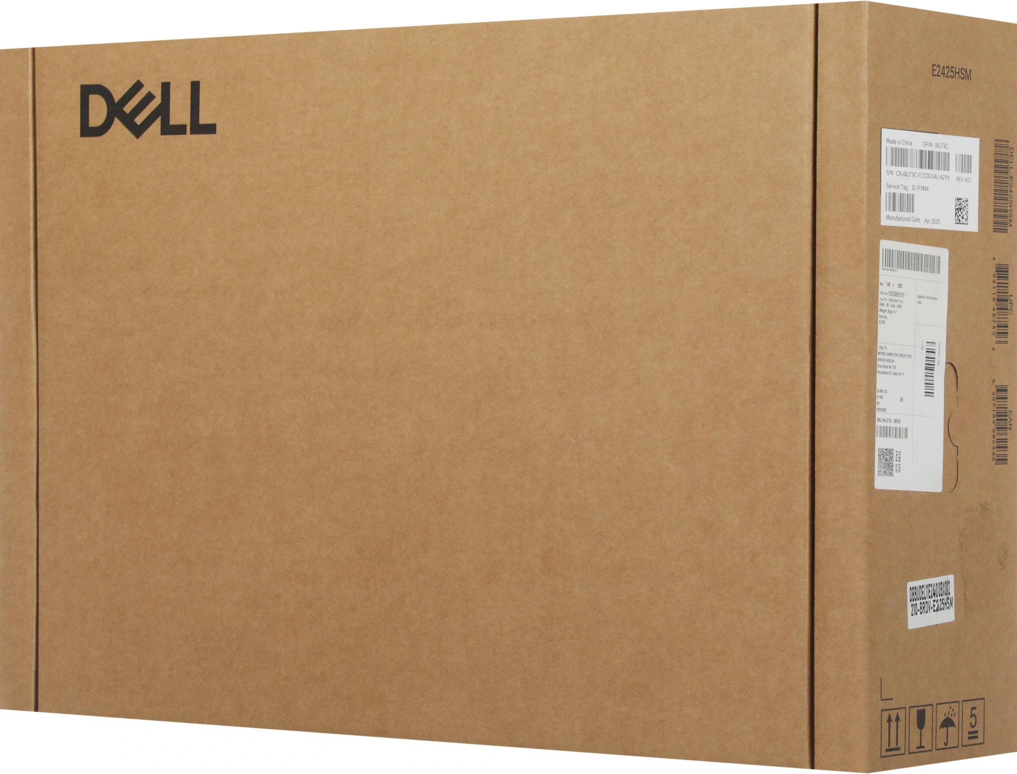 Монитор Dell 23.8" E2425HSM черный IPS LED 16:9 HDMI M/M матовая HAS Piv 1000:1 250cd 178гр/178гр 1920x1080 100Hz VGA DP FHD 4.66кг — миниатюра 5