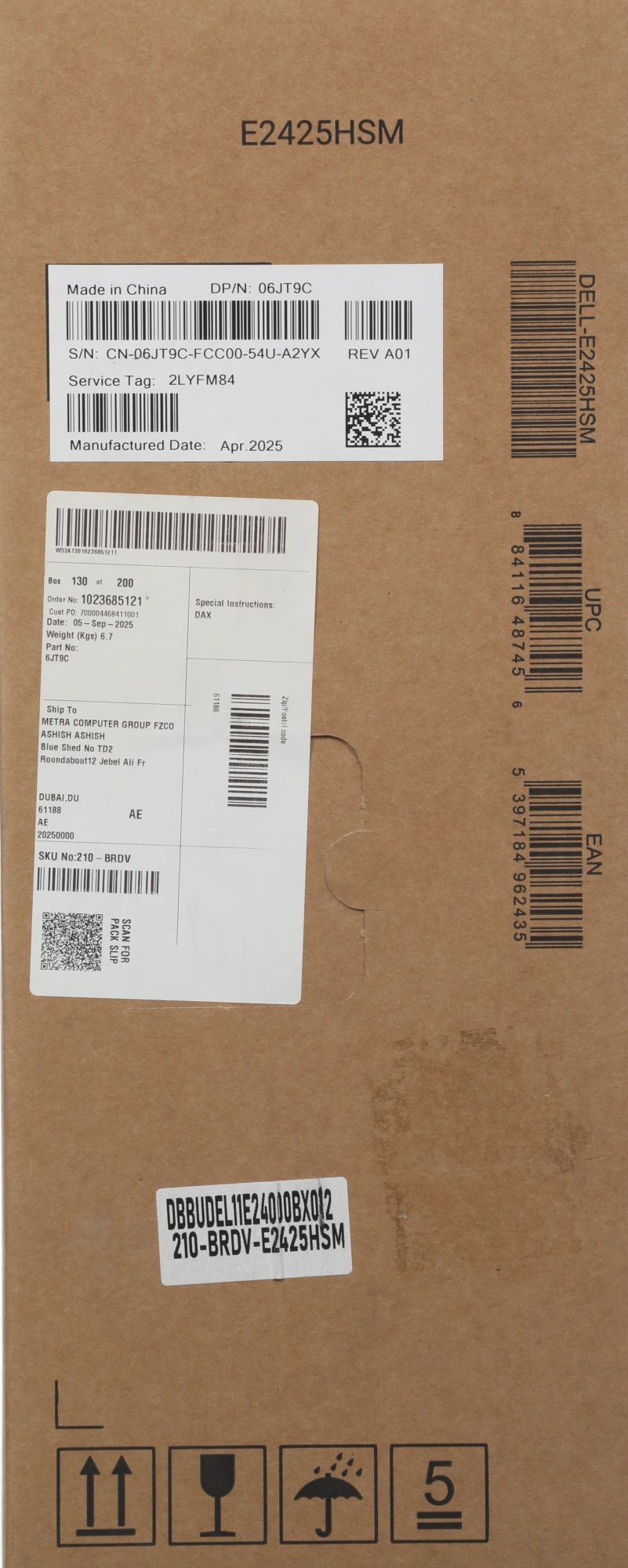 Монитор Dell 23.8" E2425HSM черный IPS LED 16:9 HDMI M/M матовая HAS Piv 1000:1 250cd 178гр/178гр 1920x1080 100Hz VGA DP FHD 4.66кг — миниатюра 6
