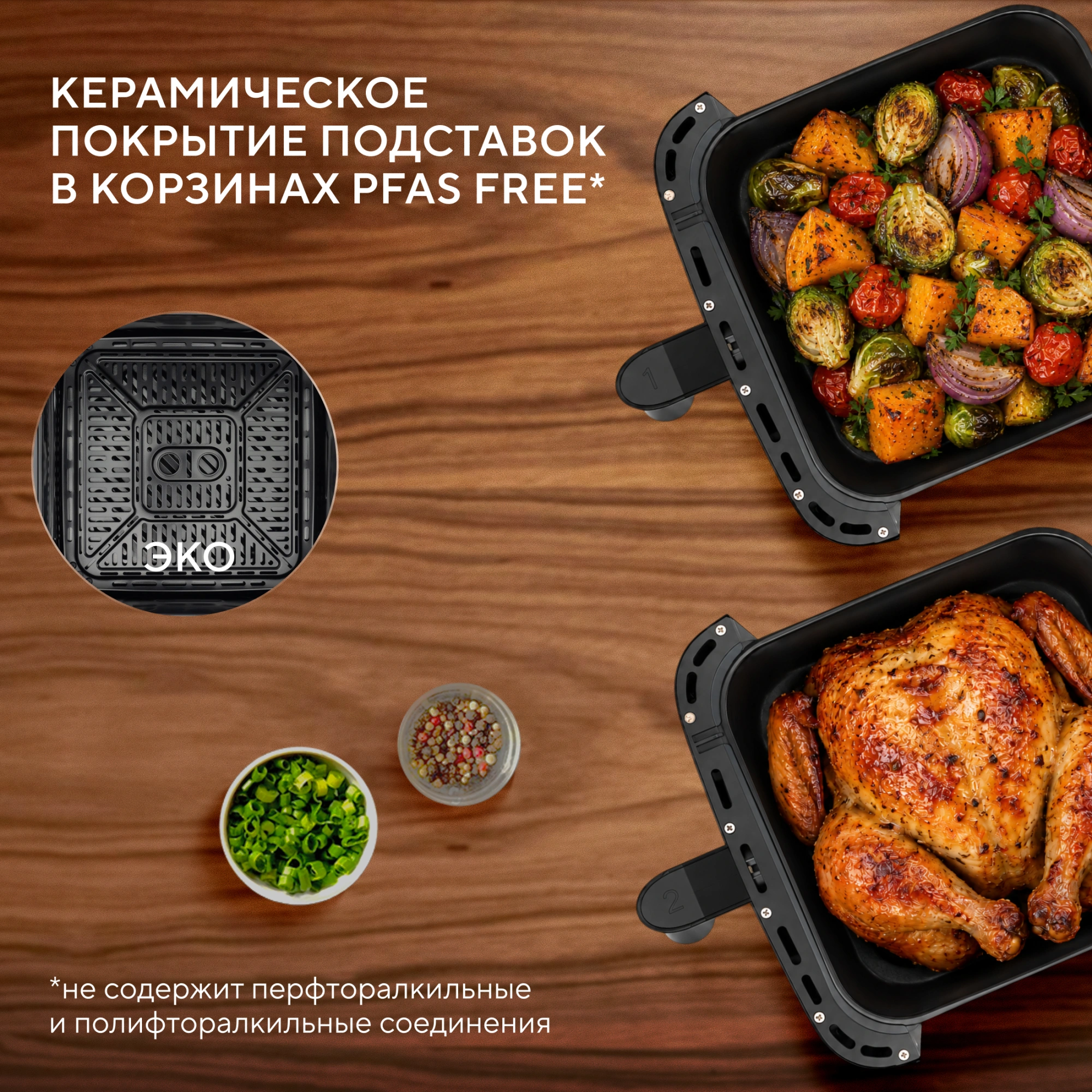 Аэрогриль Hyundai HYF-9084 12л 3000Вт черный — миниатюра 10