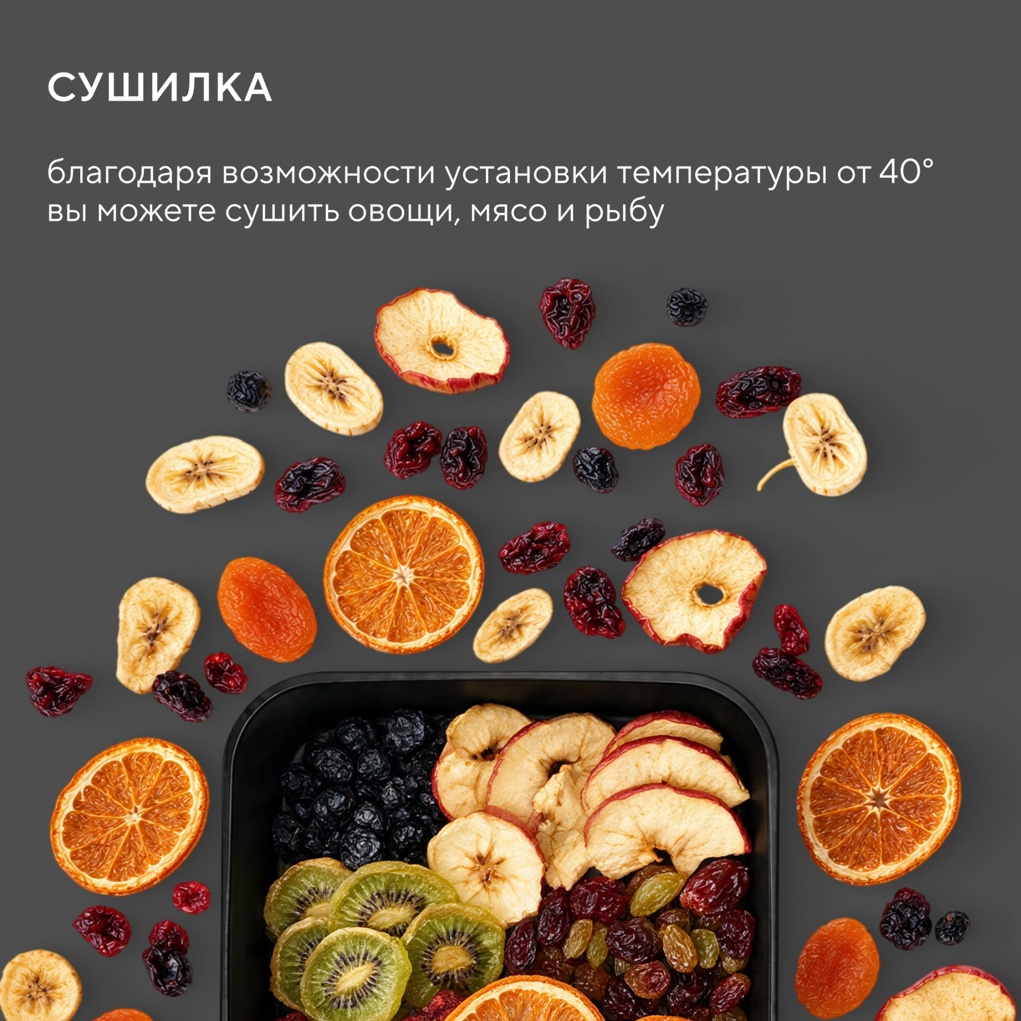 Аэрогриль Hyundai HYF-9084 12л 3000Вт черный — миниатюра 11