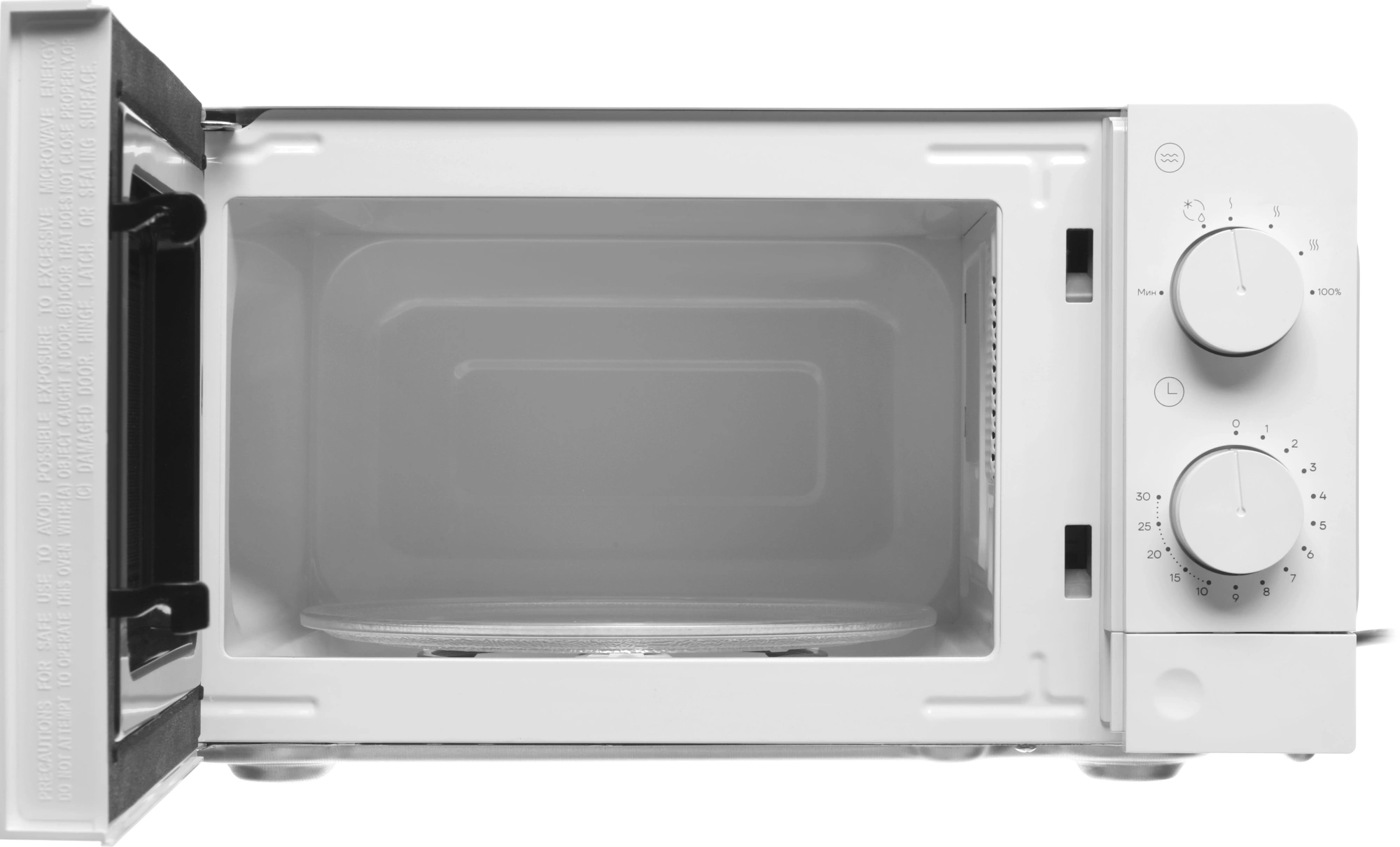 Микроволновая Печь Vitek VT-MW0820 20л. 700Вт белый — миниатюра 7