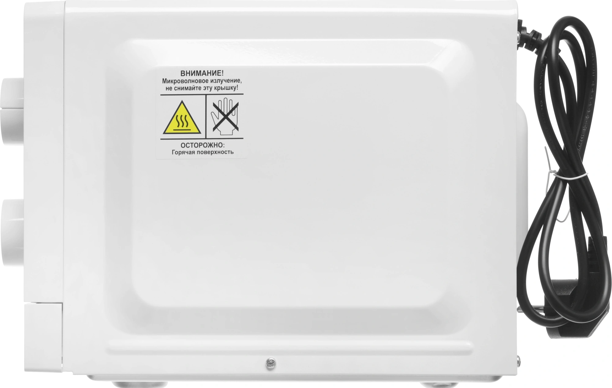 Микроволновая Печь Vitek VT-MW0820 20л. 700Вт белый — миниатюра 9