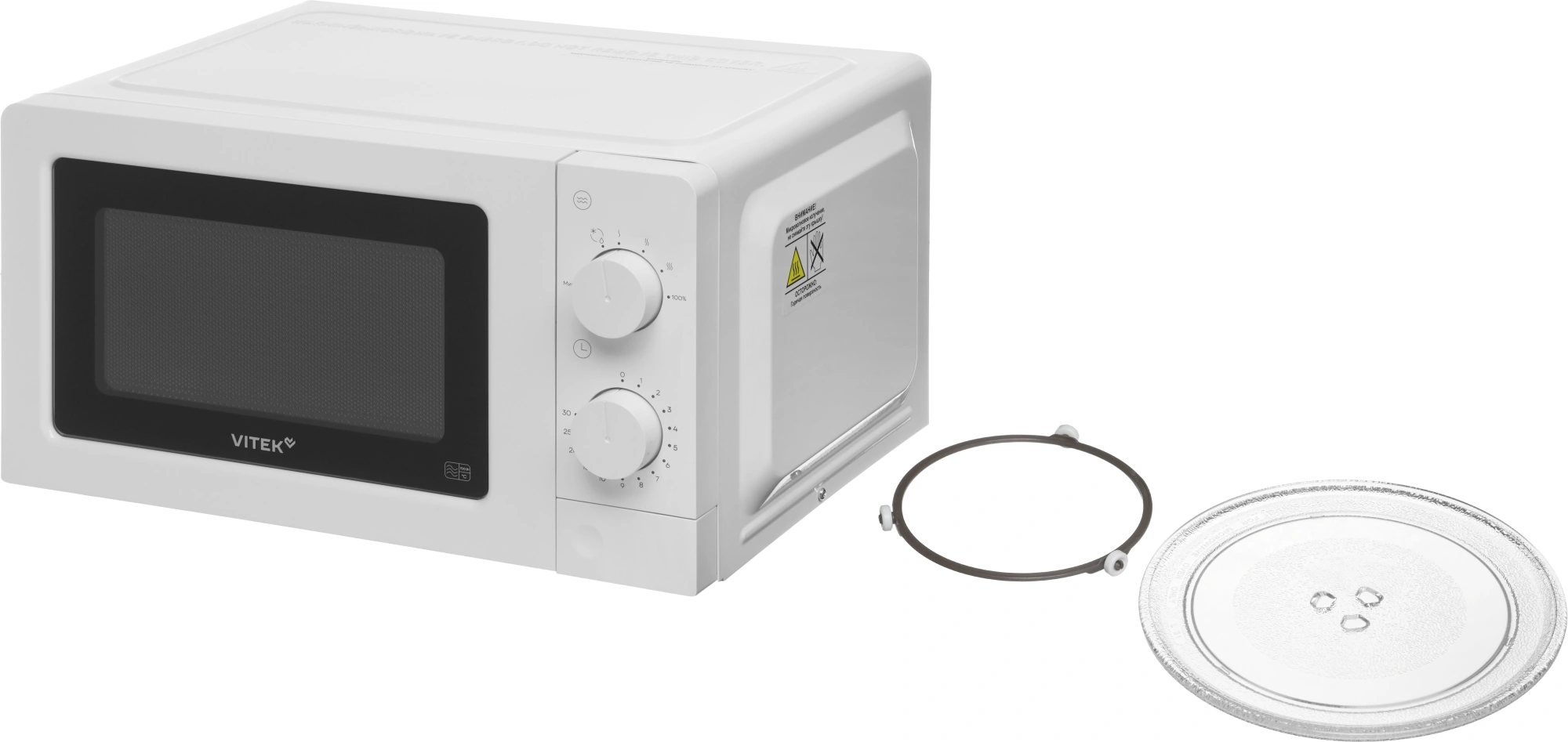Микроволновая Печь Vitek VT-MW0820 20л. 700Вт белый — миниатюра 14