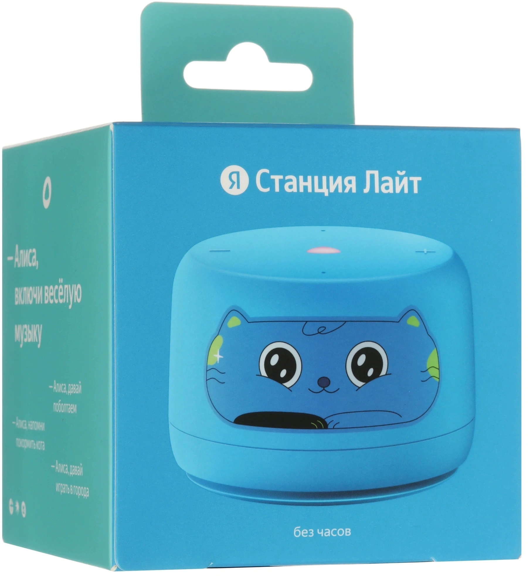 Умная колонка Yandex Станция Лайт 2 без часов Алиса синий 6W 1.0 BT/Wi-Fi 10м (YNDX-00028BLU) — миниатюра 9
