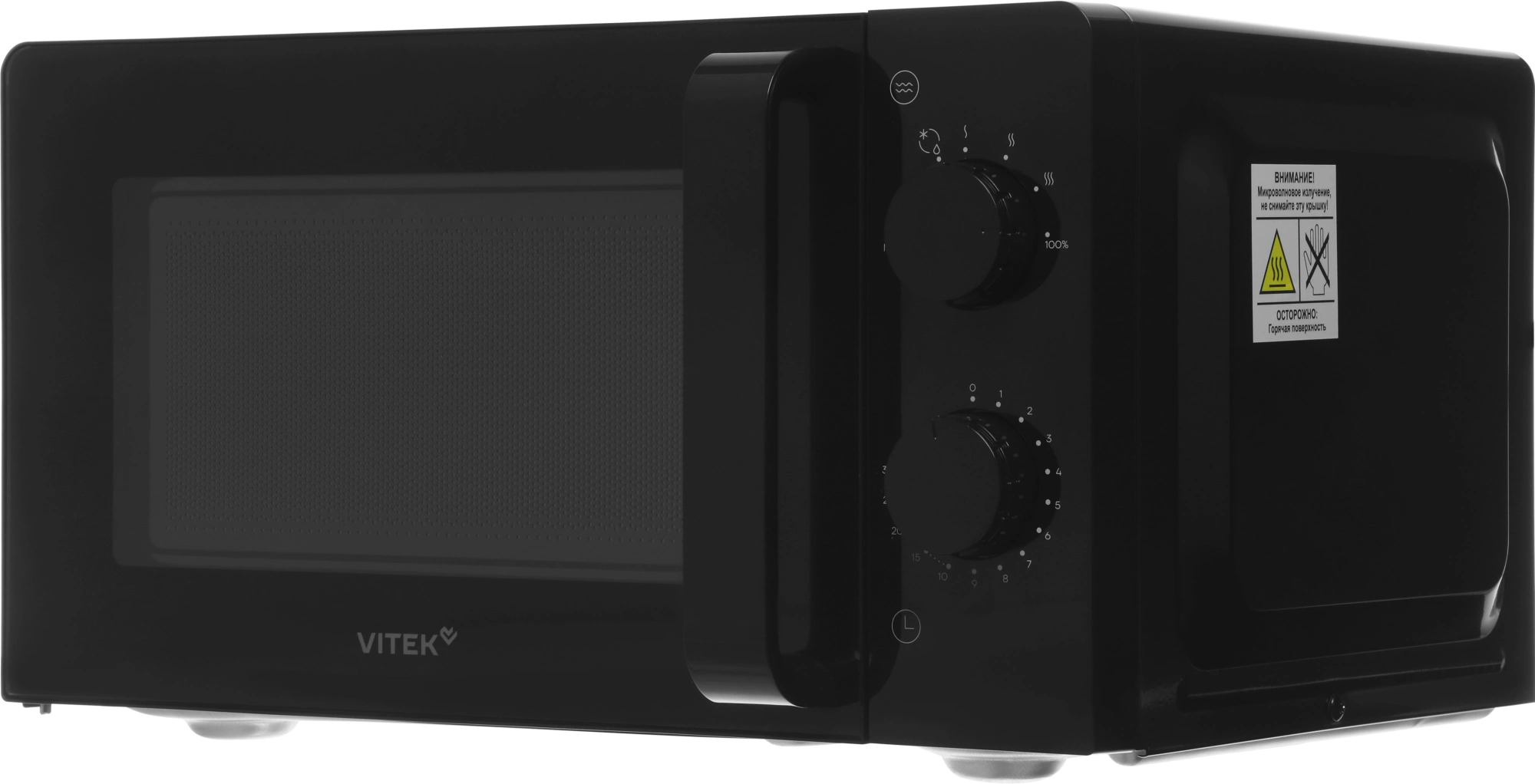 Микроволновая Печь Vitek VT-MW0920 20л. 700Вт черный — миниатюра 4