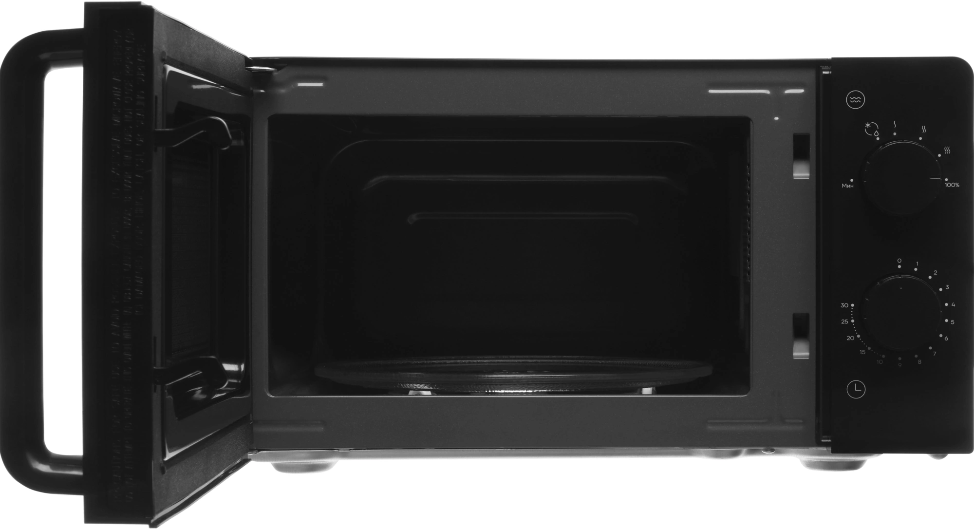 Микроволновая Печь Vitek VT-MW0920 20л. 700Вт черный — миниатюра 7