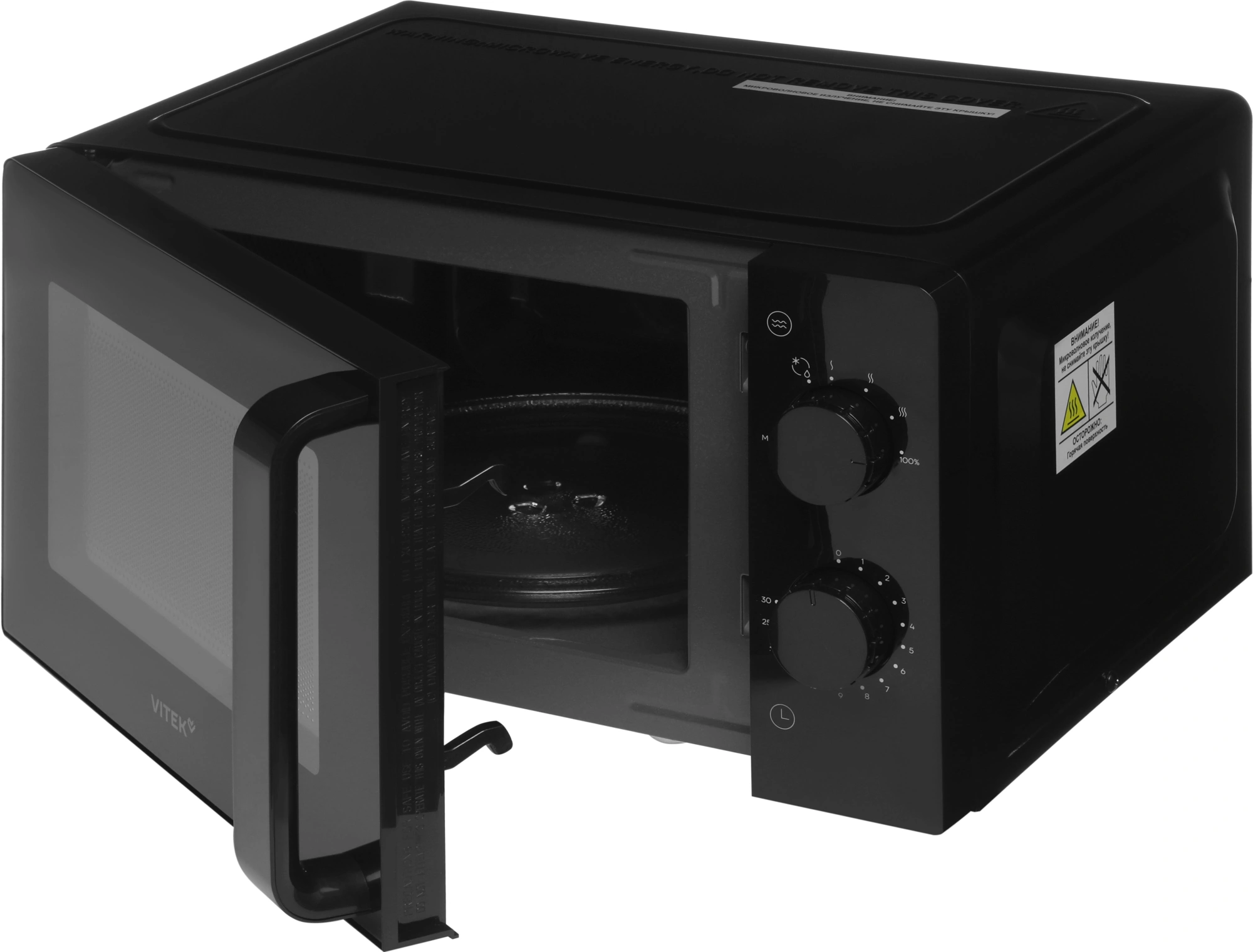 Микроволновая Печь Vitek VT-MW0920 20л. 700Вт черный — миниатюра 11