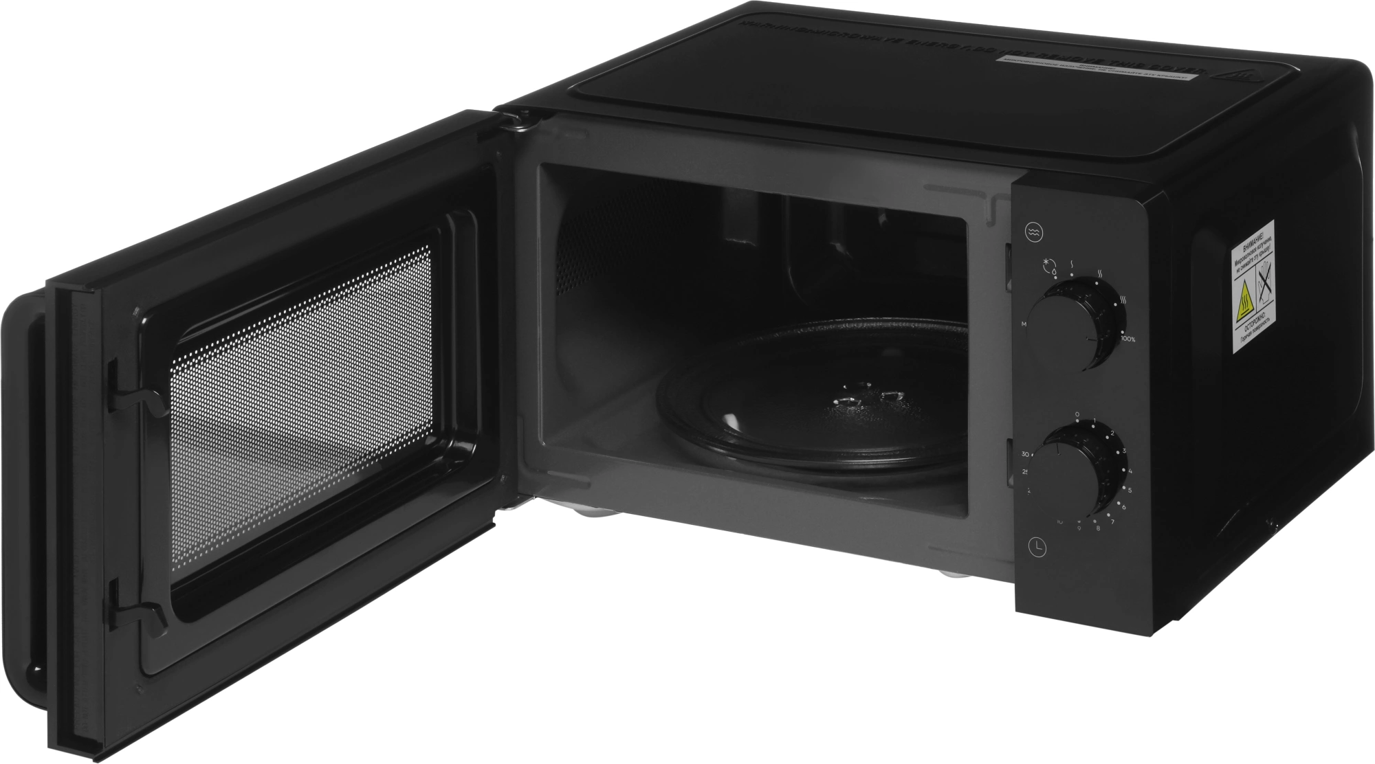 Микроволновая Печь Vitek VT-MW0920 20л. 700Вт черный — миниатюра 12