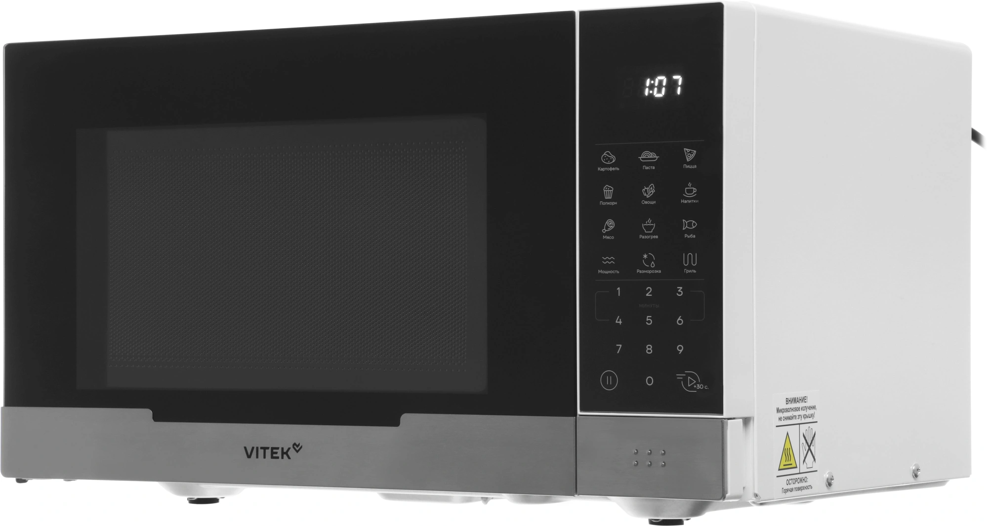 Микроволновая Печь Vitek VT-MW2223 23л. 800Вт белый/черный — миниатюра 4