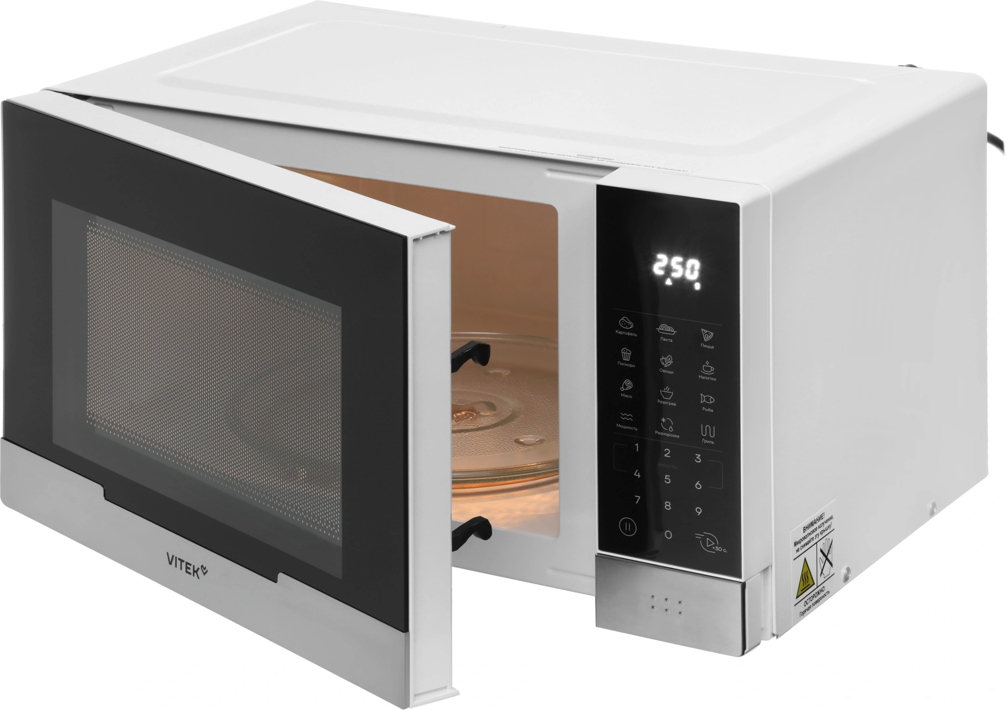 Микроволновая Печь Vitek VT-MW2223 23л. 800Вт белый/черный — миниатюра 10