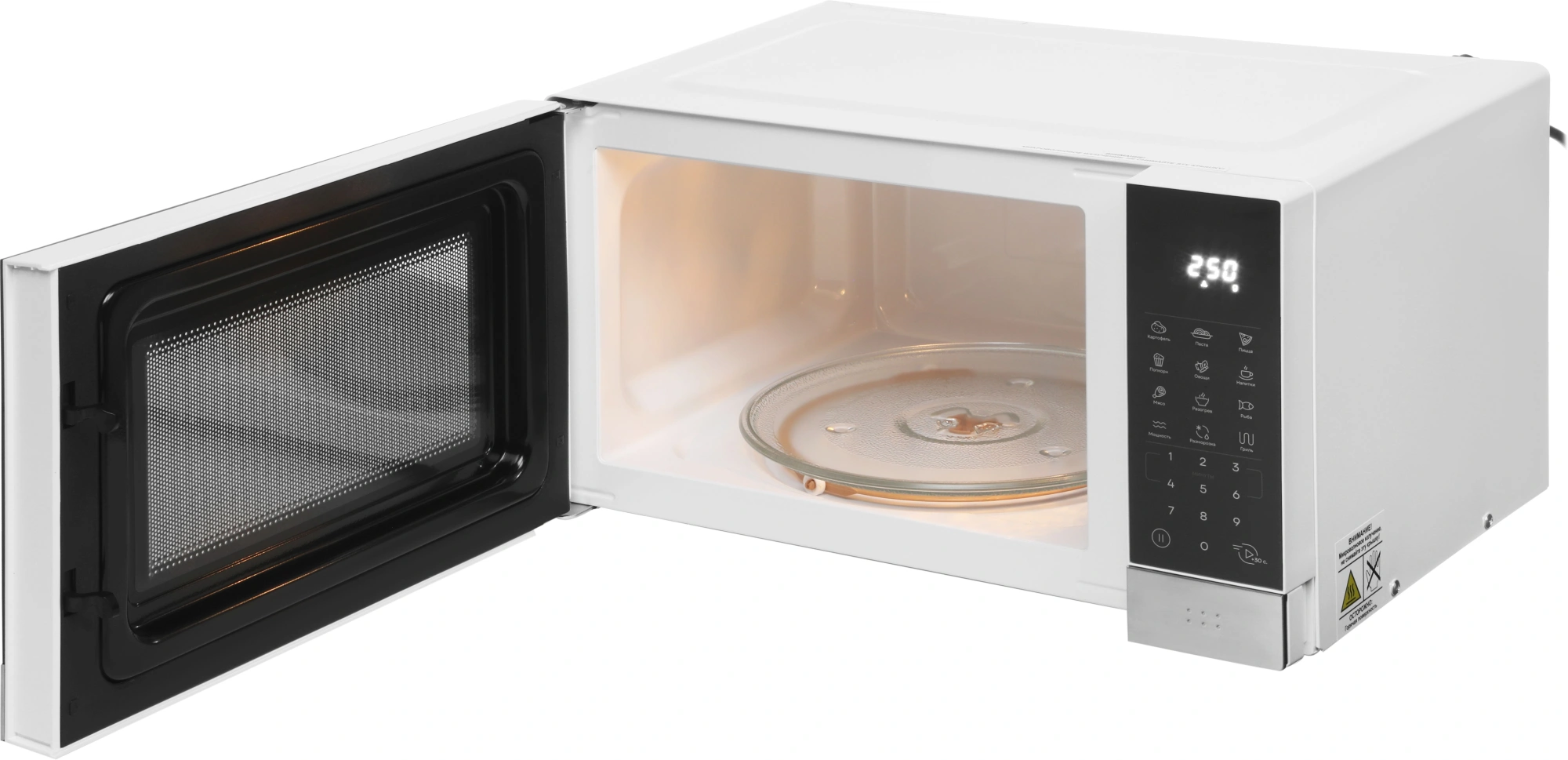 Микроволновая Печь Vitek VT-MW2223 23л. 800Вт белый/черный — миниатюра 11