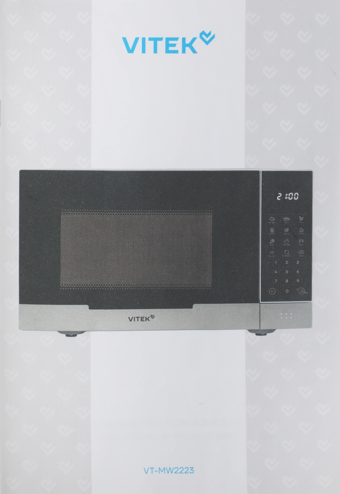 Микроволновая Печь Vitek VT-MW2223 23л. 800Вт белый/черный — фото 1